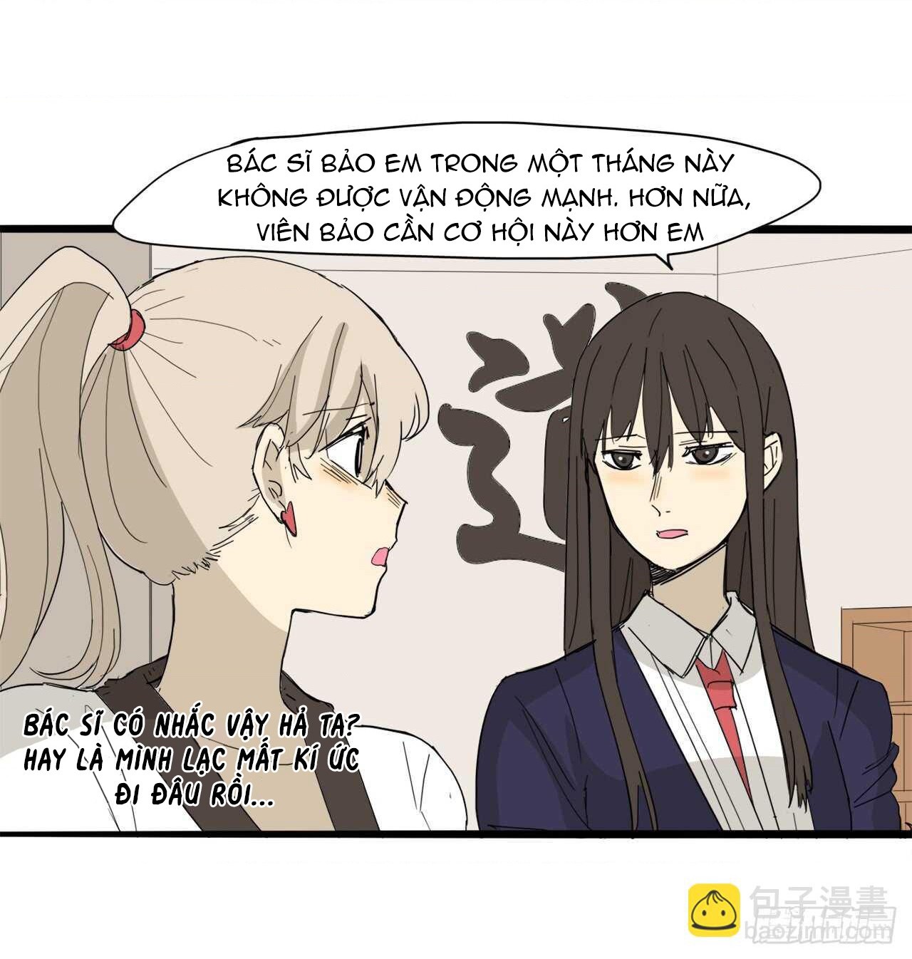 đọc truyện You Are My Destiny Chương 35 ảnh 9 tại Thiên Thai Truyện