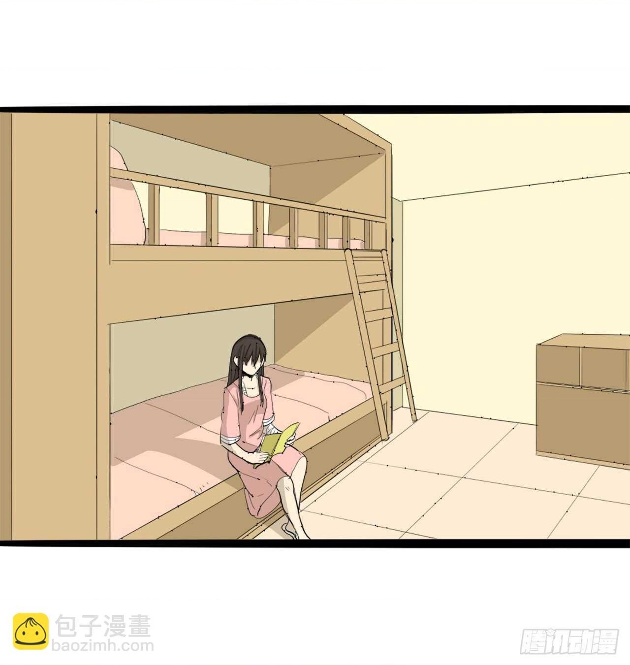 đọc truyện You Are My Destiny Chương 36 ảnh 24 tại Thiên Thai Truyện