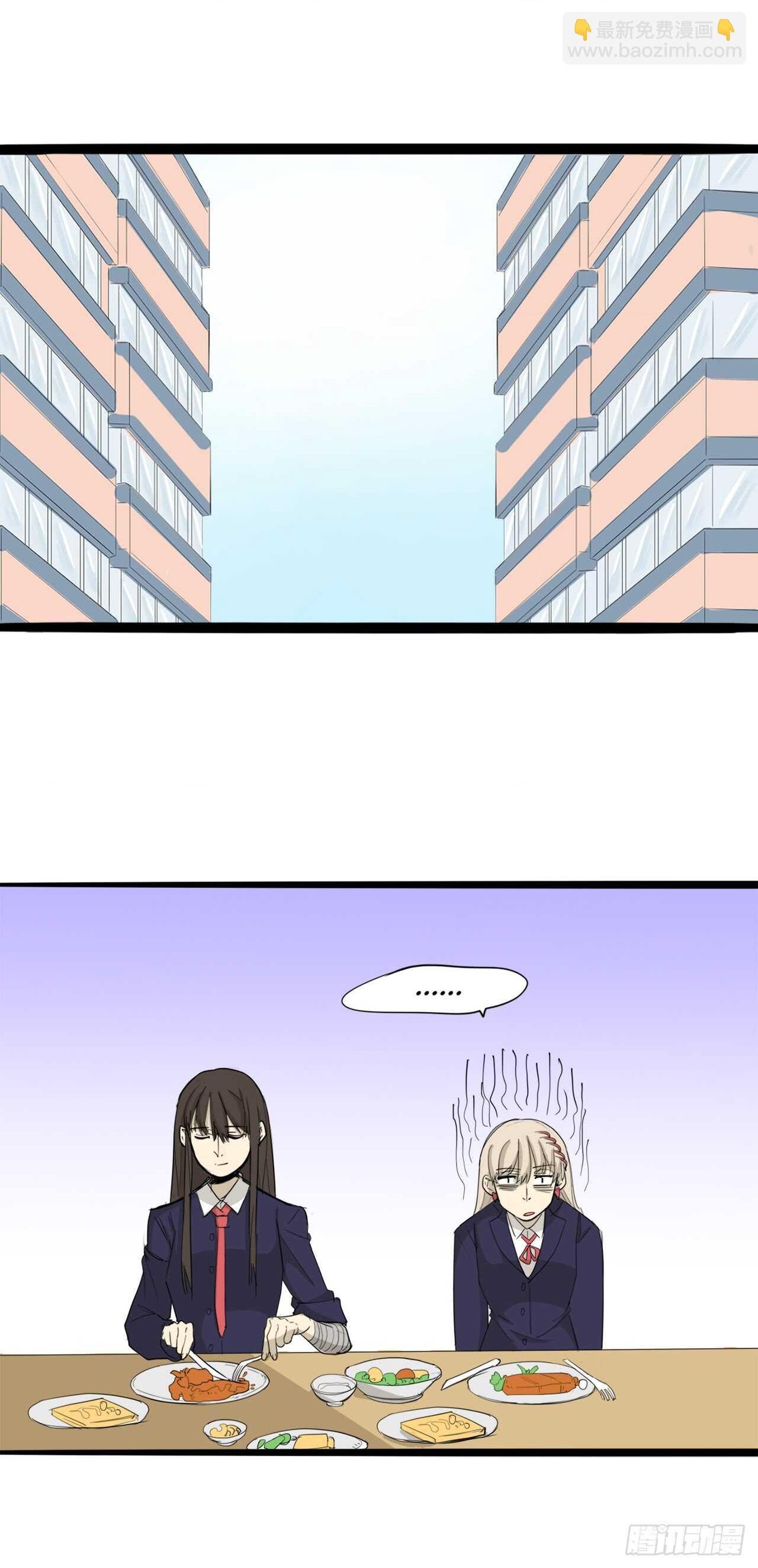 đọc truyện You Are My Destiny Chương 37 ảnh 13 tại Thiên Thai Truyện