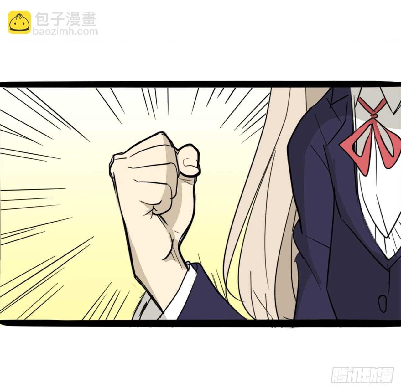 đọc truyện You Are My Destiny Chương 37 ảnh 18 tại Thiên Thai Truyện