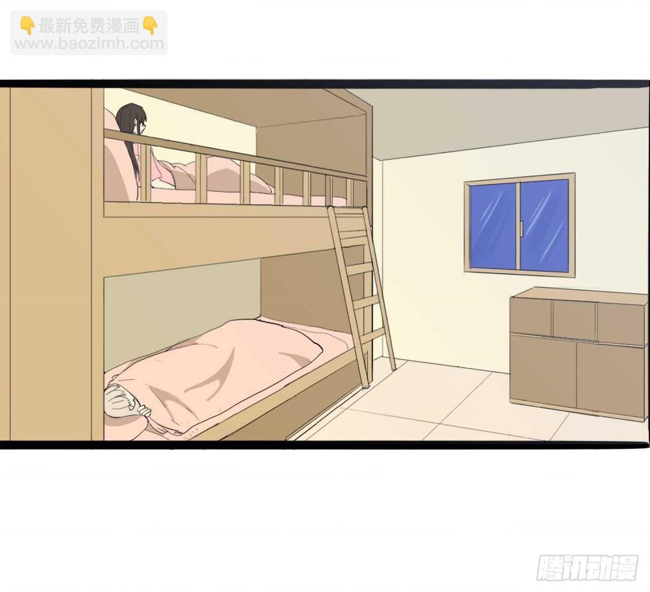 đọc truyện You Are My Destiny Chương 37 ảnh 8 tại Thiên Thai Truyện