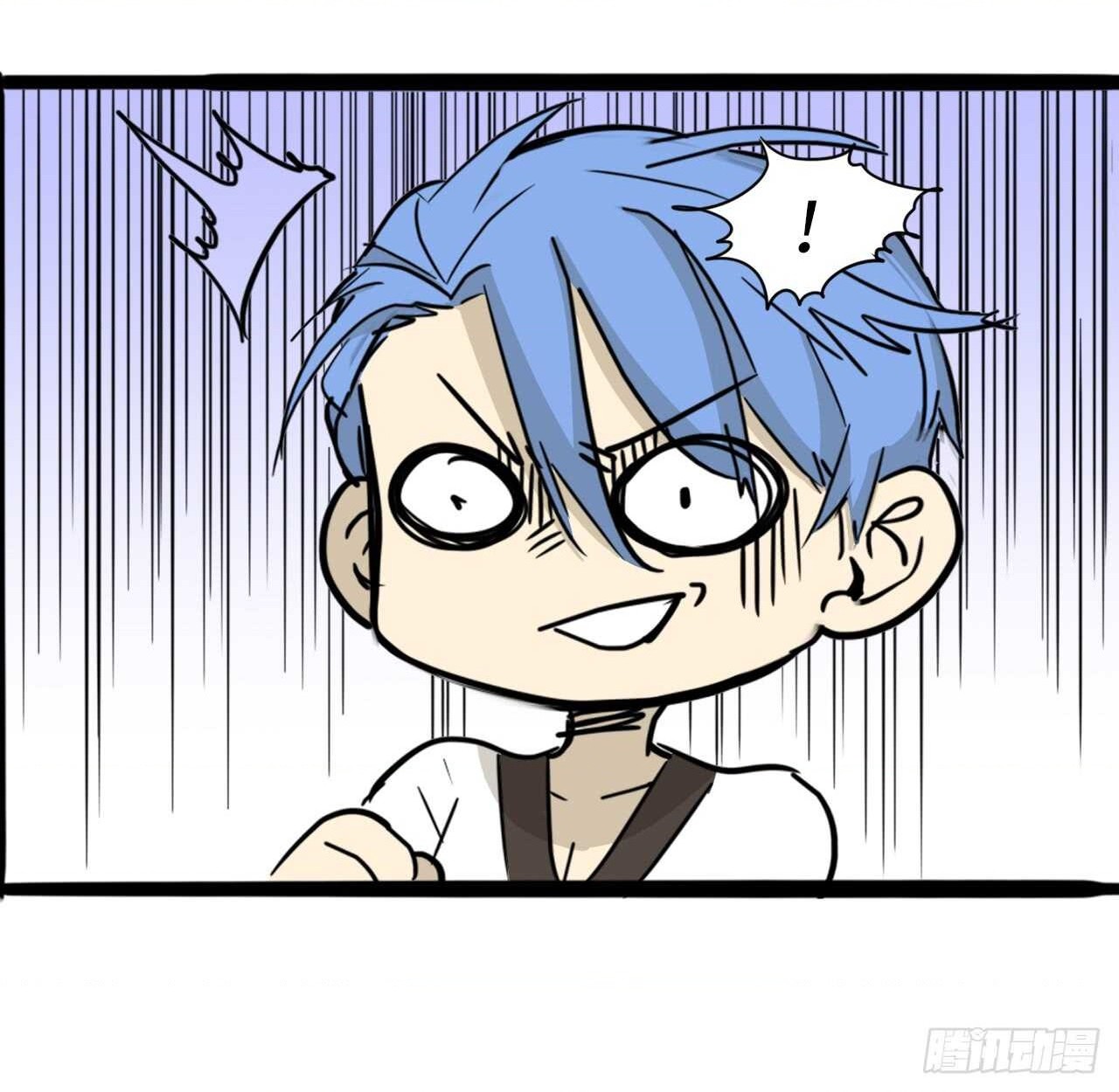 đọc truyện You Are My Destiny Chương 38 ảnh 17 tại Thiên Thai Truyện