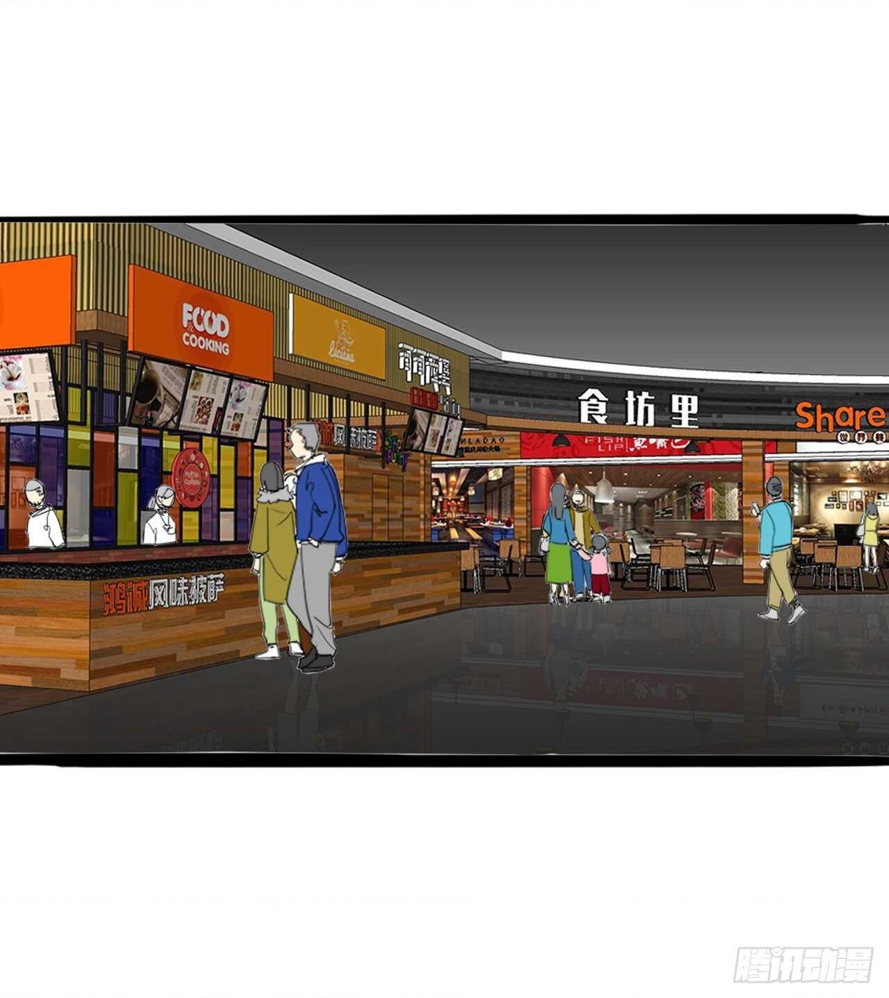 đọc truyện You Are My Destiny Chương 39 ảnh 3 tại Thiên Thai Truyện