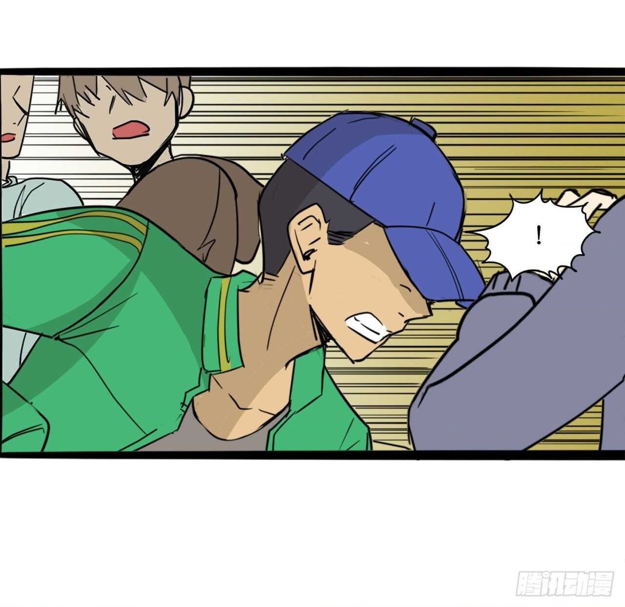 đọc truyện You Are My Destiny Chương 39 ảnh 20 tại Thiên Thai Truyện