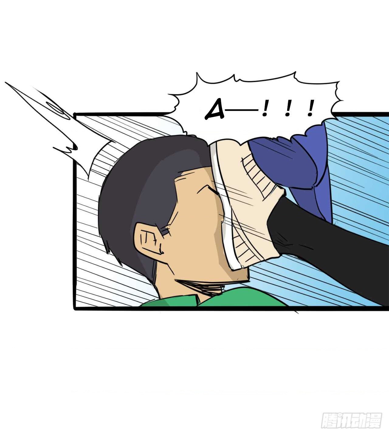 đọc truyện You Are My Destiny Chương 39 ảnh 22 tại Thiên Thai Truyện