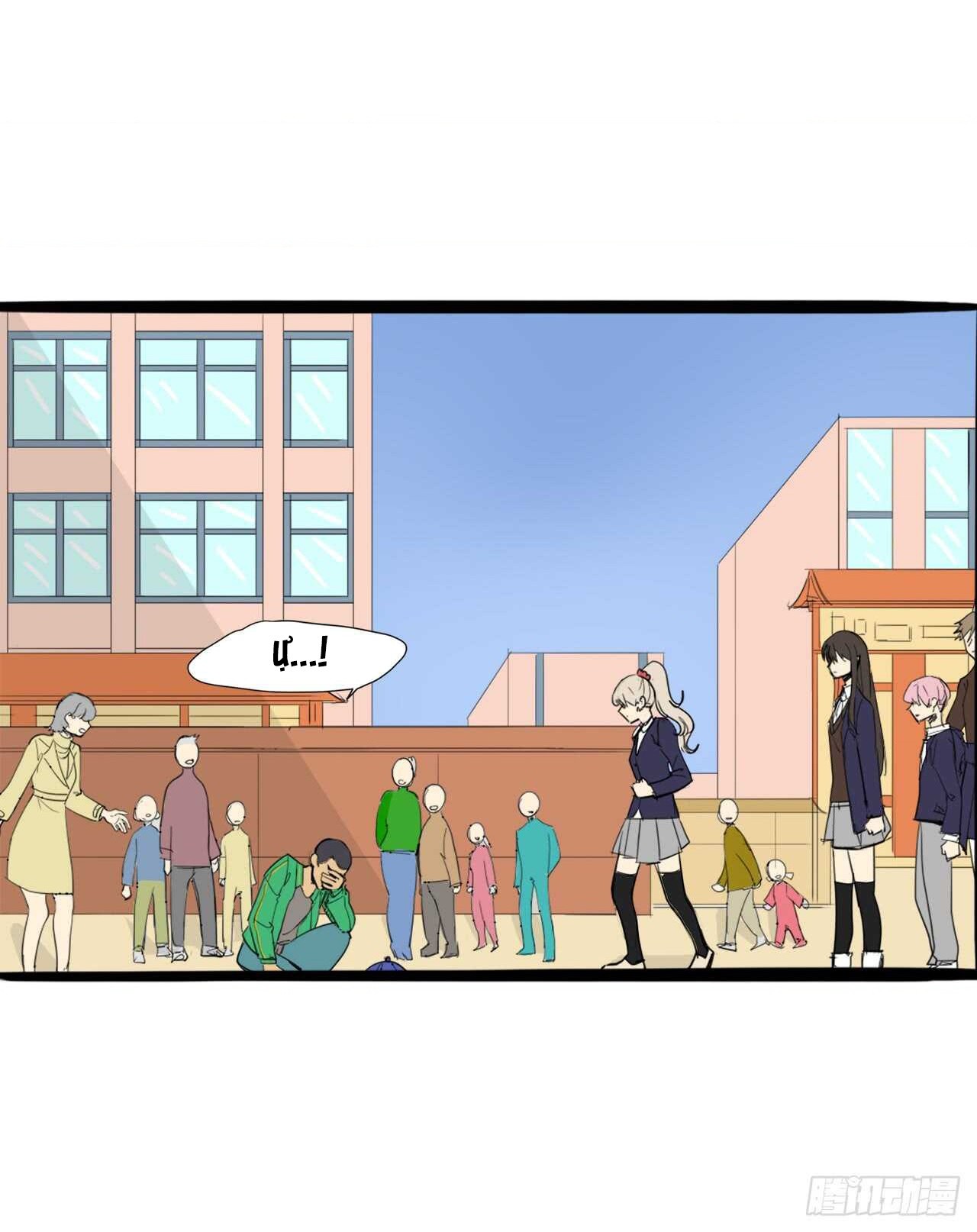 đọc truyện You Are My Destiny Chương 39 ảnh 23 tại Thiên Thai Truyện