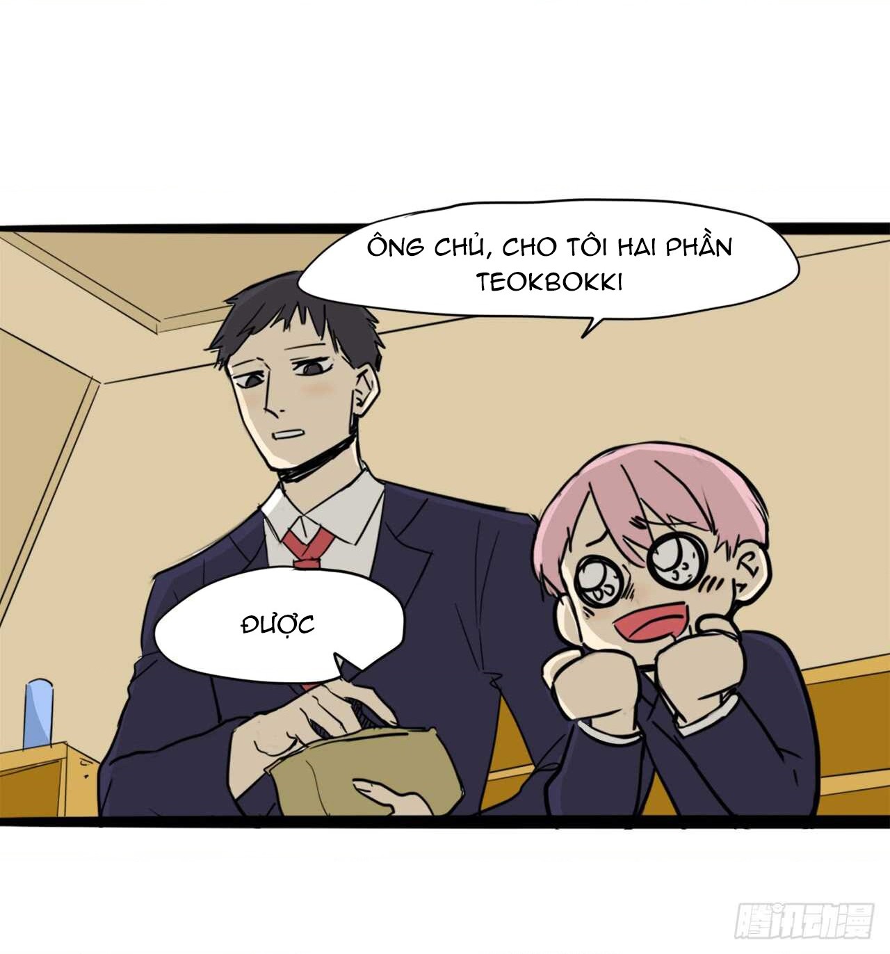 đọc truyện You Are My Destiny Chương 39 ảnh 6 tại Thiên Thai Truyện