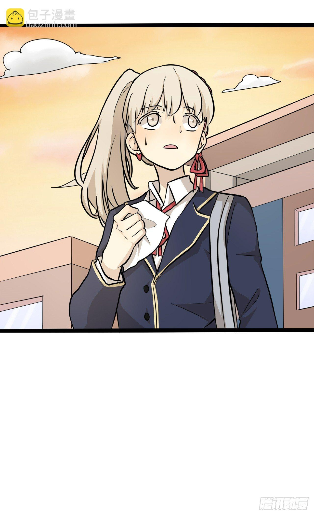 đọc truyện You Are My Destiny Chương 4 ảnh 21 tại Thiên Thai Truyện