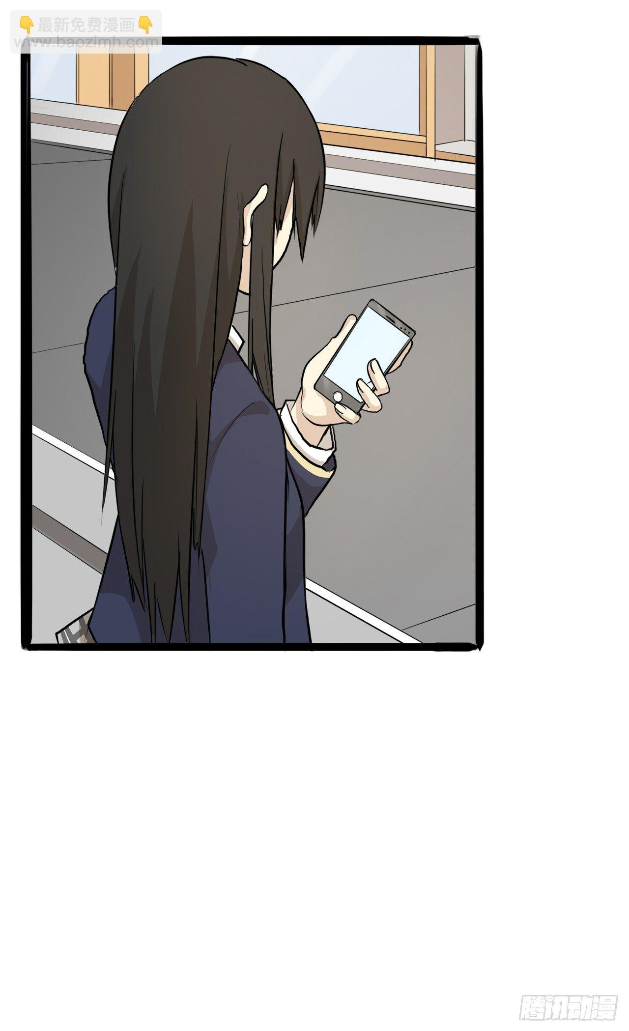 đọc truyện You Are My Destiny Chương 4 ảnh 23 tại Thiên Thai Truyện