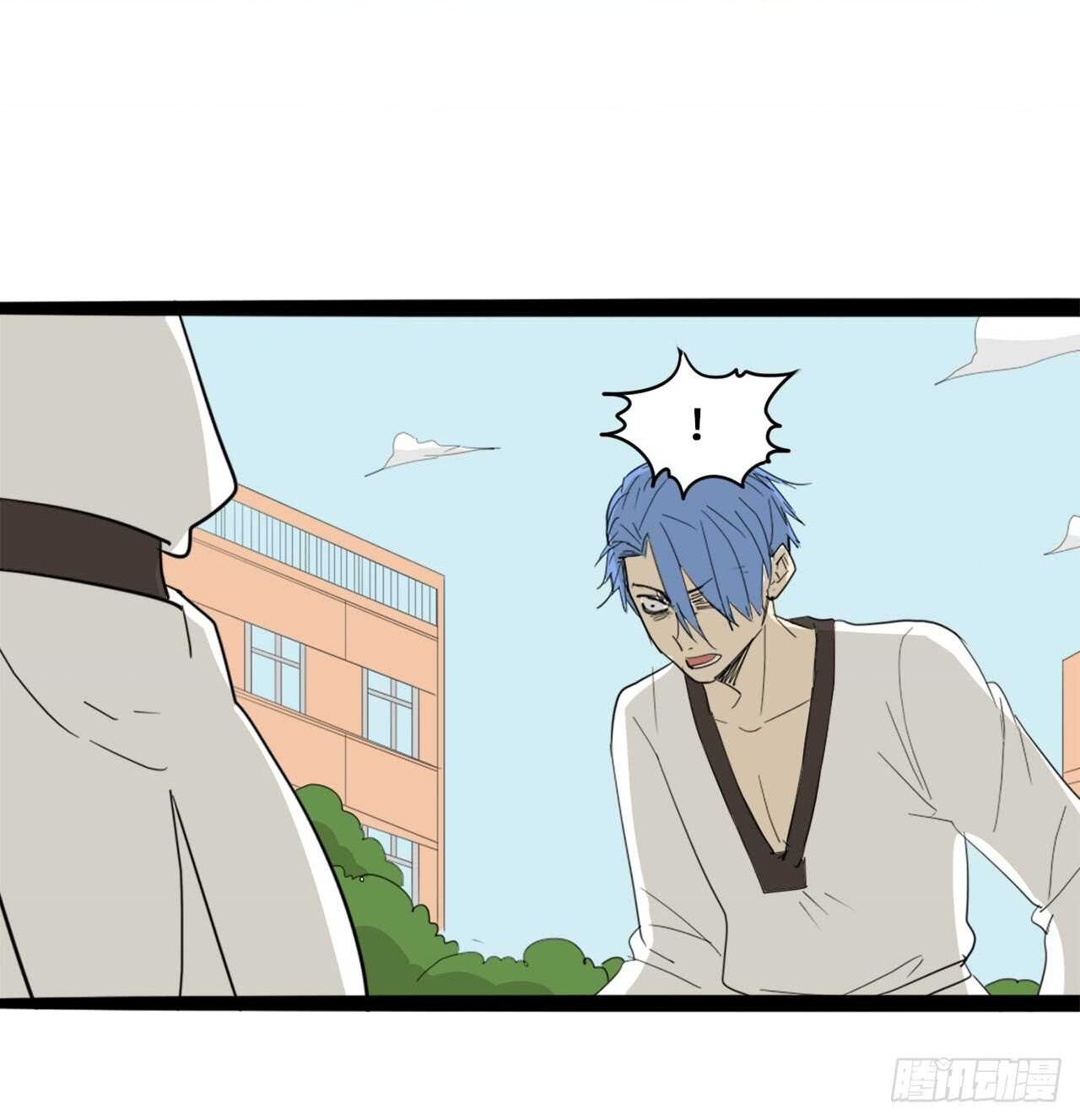 đọc truyện You Are My Destiny Chương 42 ảnh 2 tại Thiên Thai Truyện