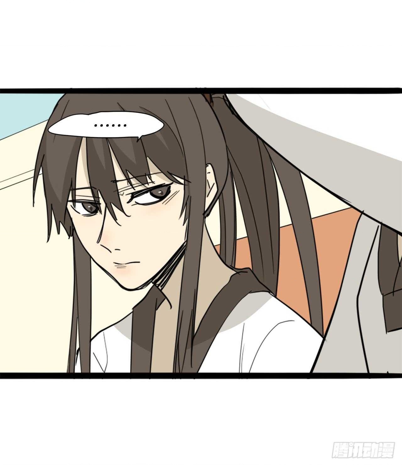 đọc truyện You Are My Destiny Chương 42 ảnh 12 tại Thiên Thai Truyện