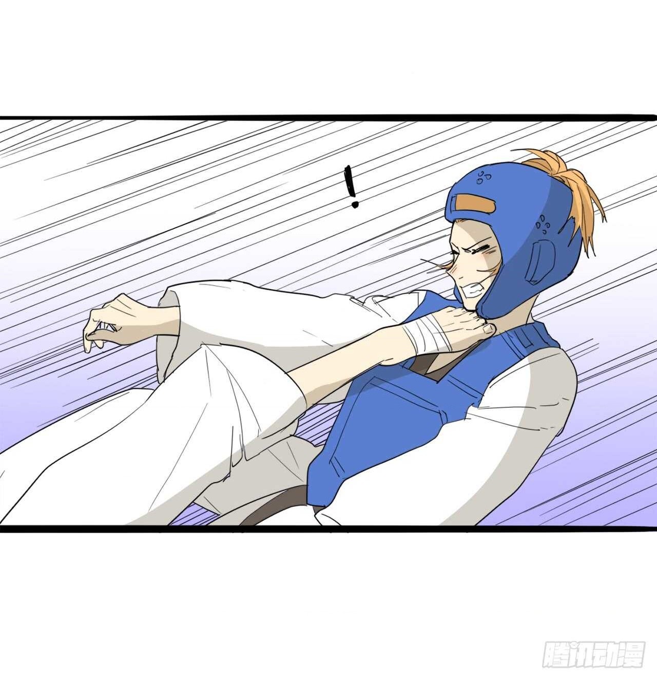 đọc truyện You Are My Destiny Chương 42 ảnh 22 tại Thiên Thai Truyện