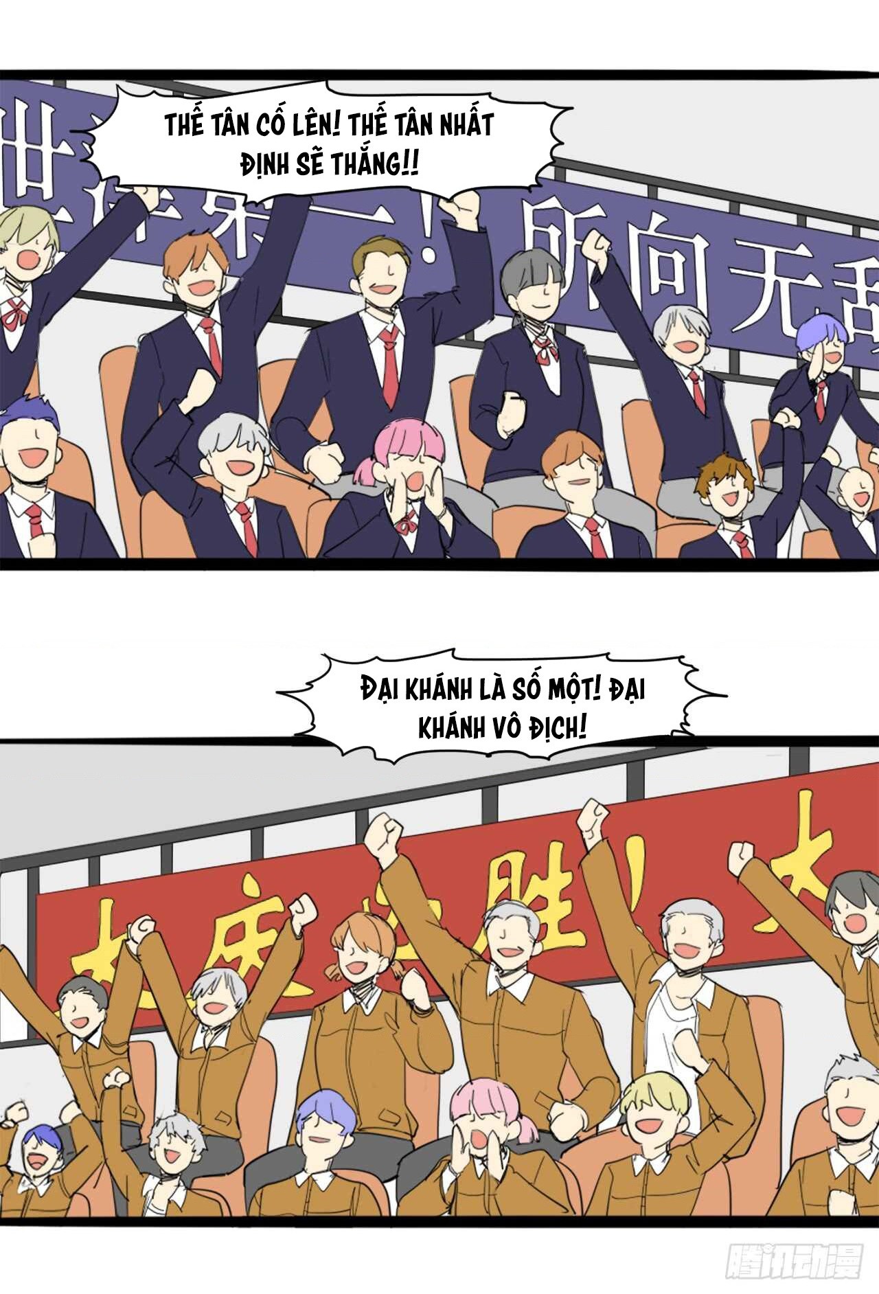 đọc truyện You Are My Destiny Chương 42 ảnh 8 tại Thiên Thai Truyện