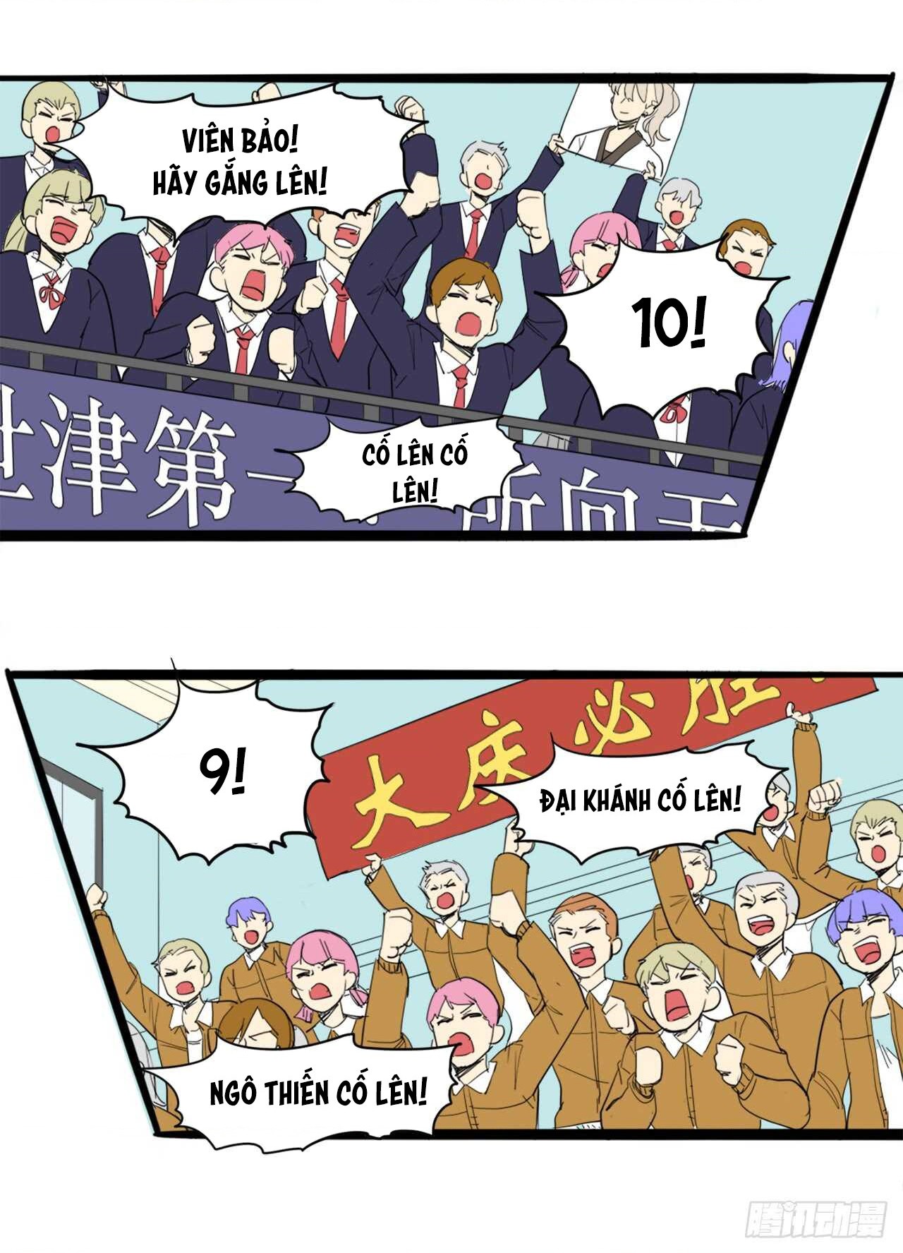 đọc truyện You Are My Destiny Chương 43 ảnh 21 tại Thiên Thai Truyện