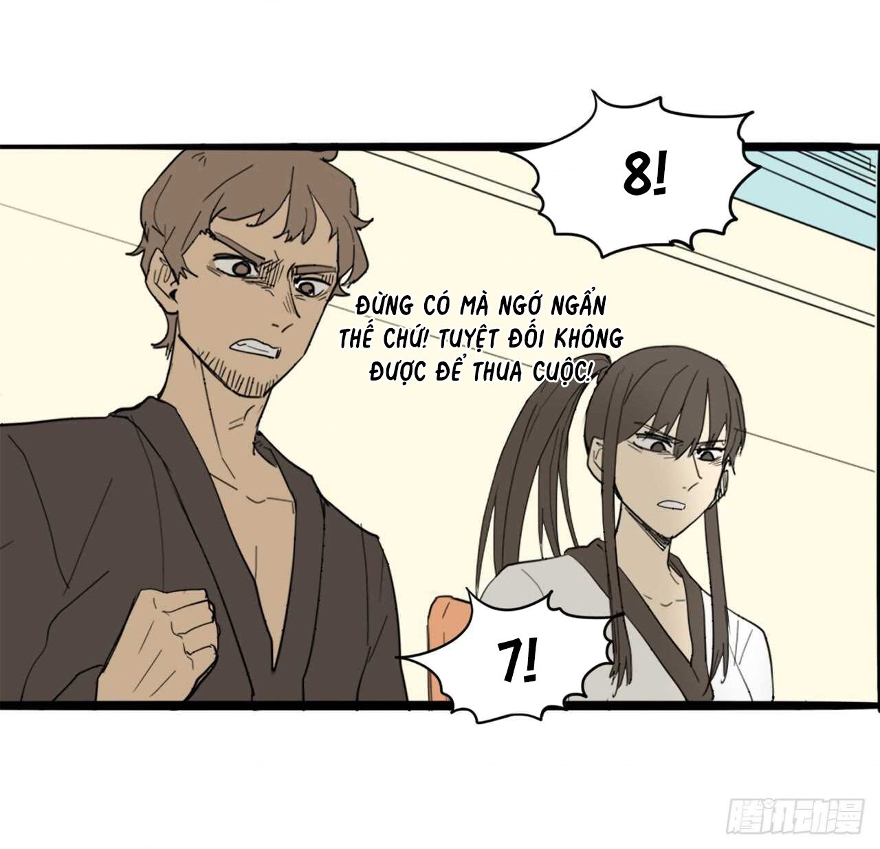 đọc truyện You Are My Destiny Chương 43 ảnh 22 tại Thiên Thai Truyện