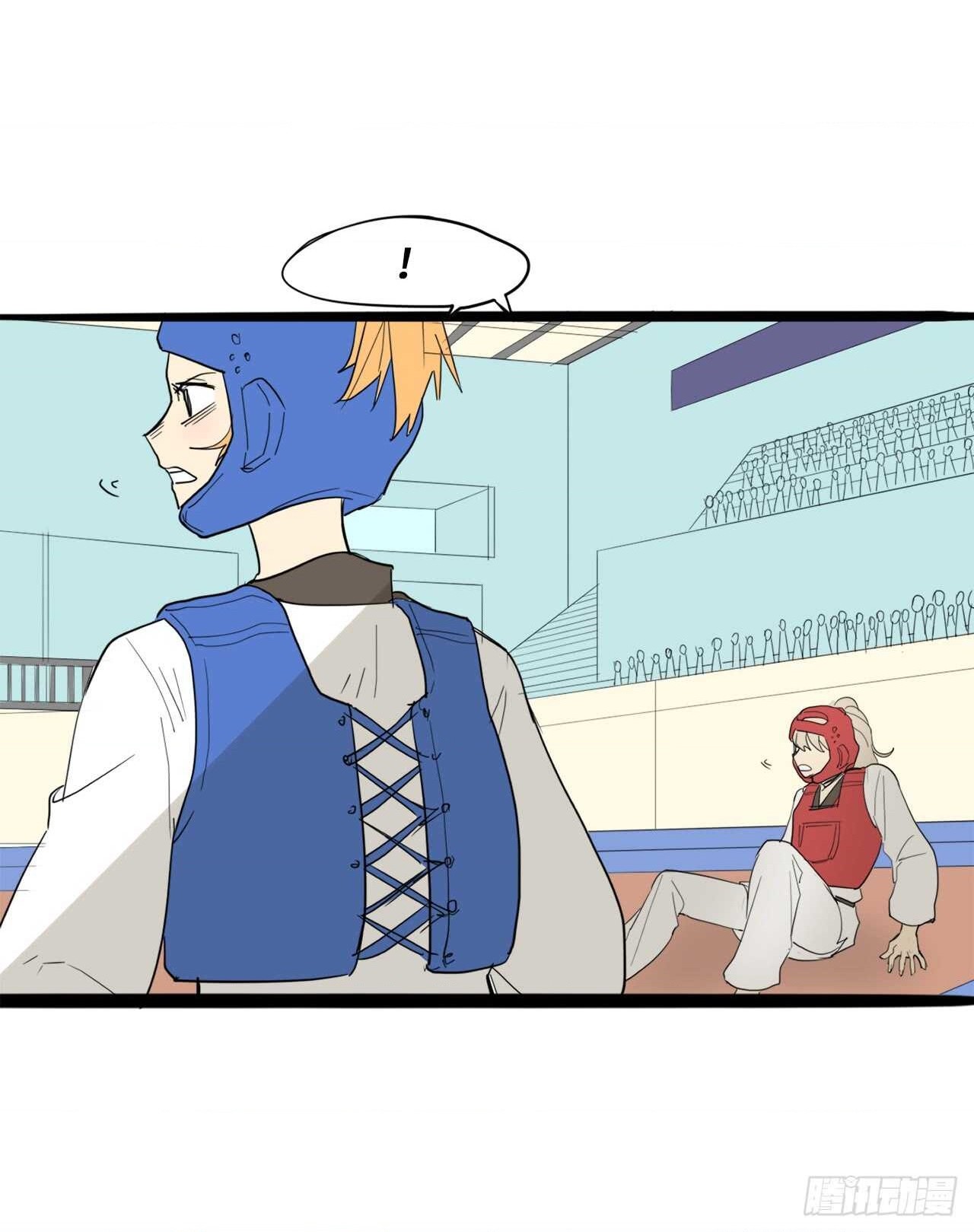 đọc truyện You Are My Destiny Chương 43 ảnh 28 tại Thiên Thai Truyện