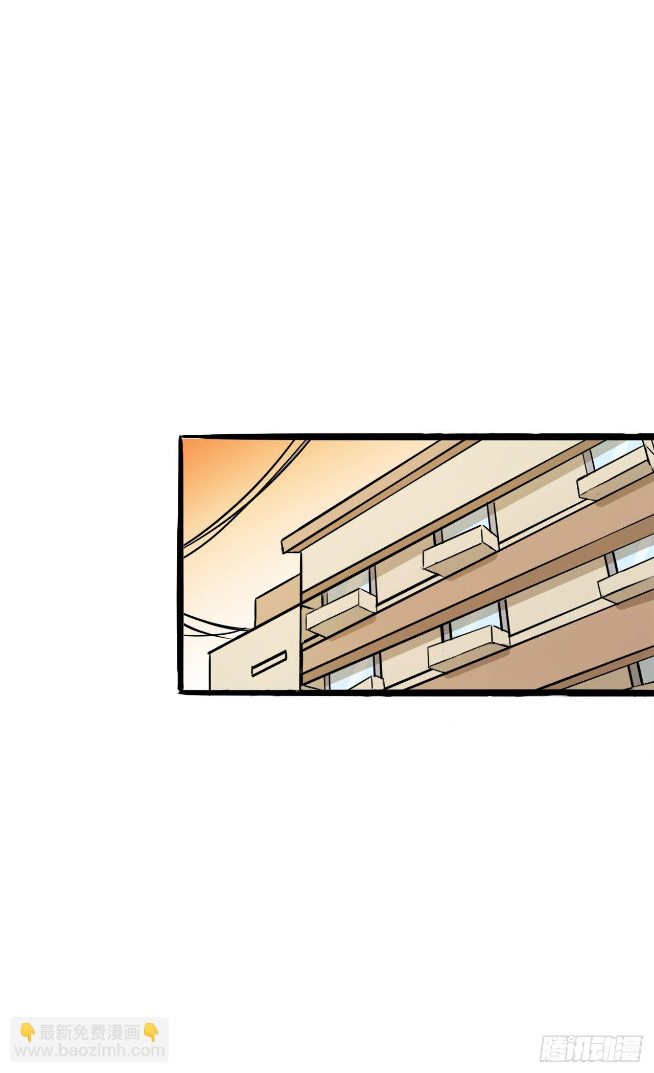 đọc truyện You Are My Destiny Chương 5 ảnh 3 tại Thiên Thai Truyện