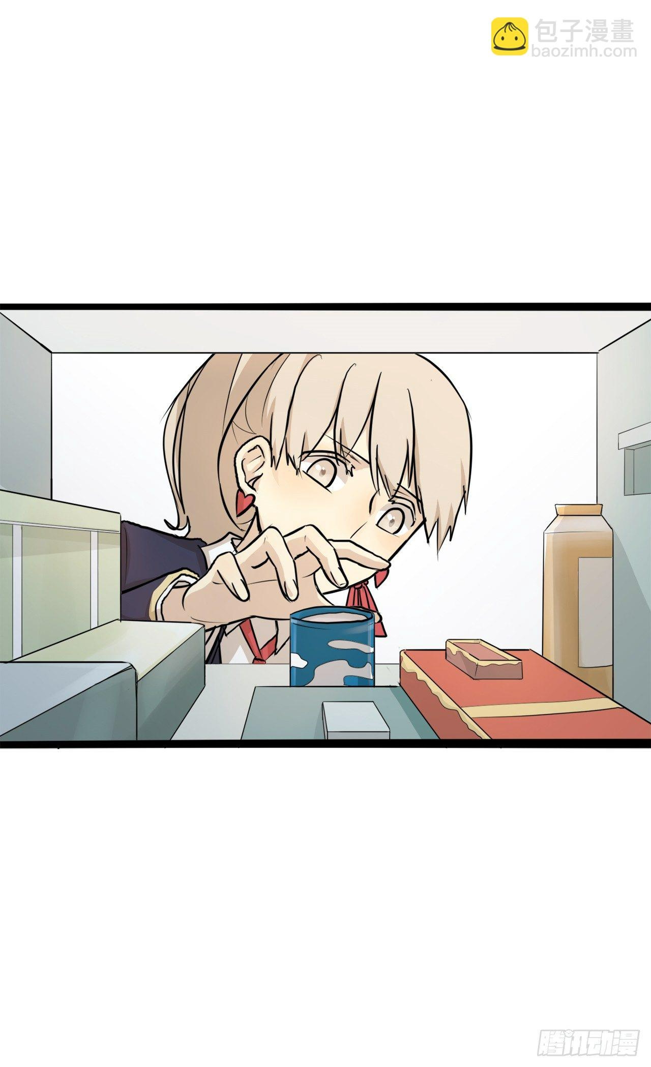 đọc truyện You Are My Destiny Chương 5 ảnh 12 tại Thiên Thai Truyện