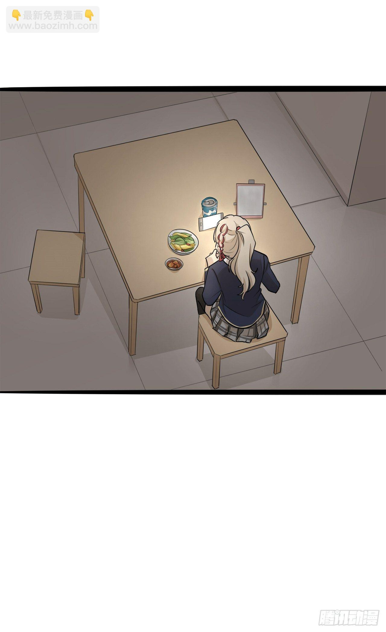 đọc truyện You Are My Destiny Chương 5 ảnh 13 tại Thiên Thai Truyện