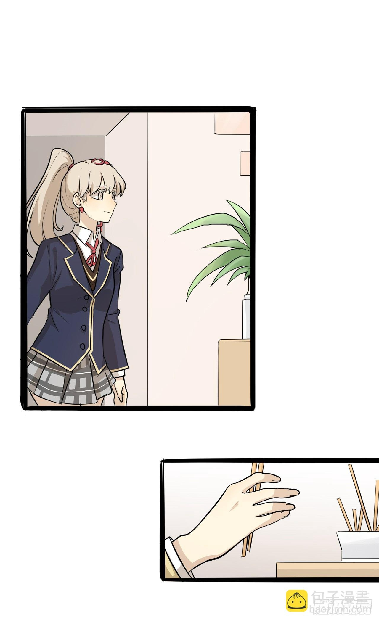 đọc truyện You Are My Destiny Chương 5 ảnh 7 tại Thiên Thai Truyện