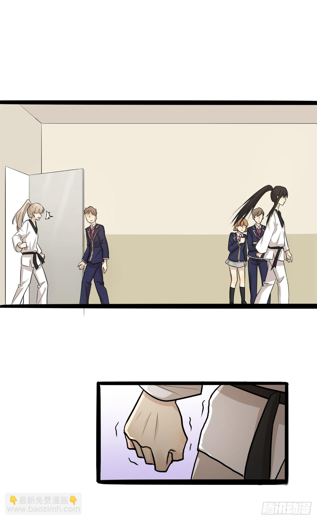 đọc truyện You Are My Destiny Chương 7 ảnh 17 tại Thiên Thai Truyện