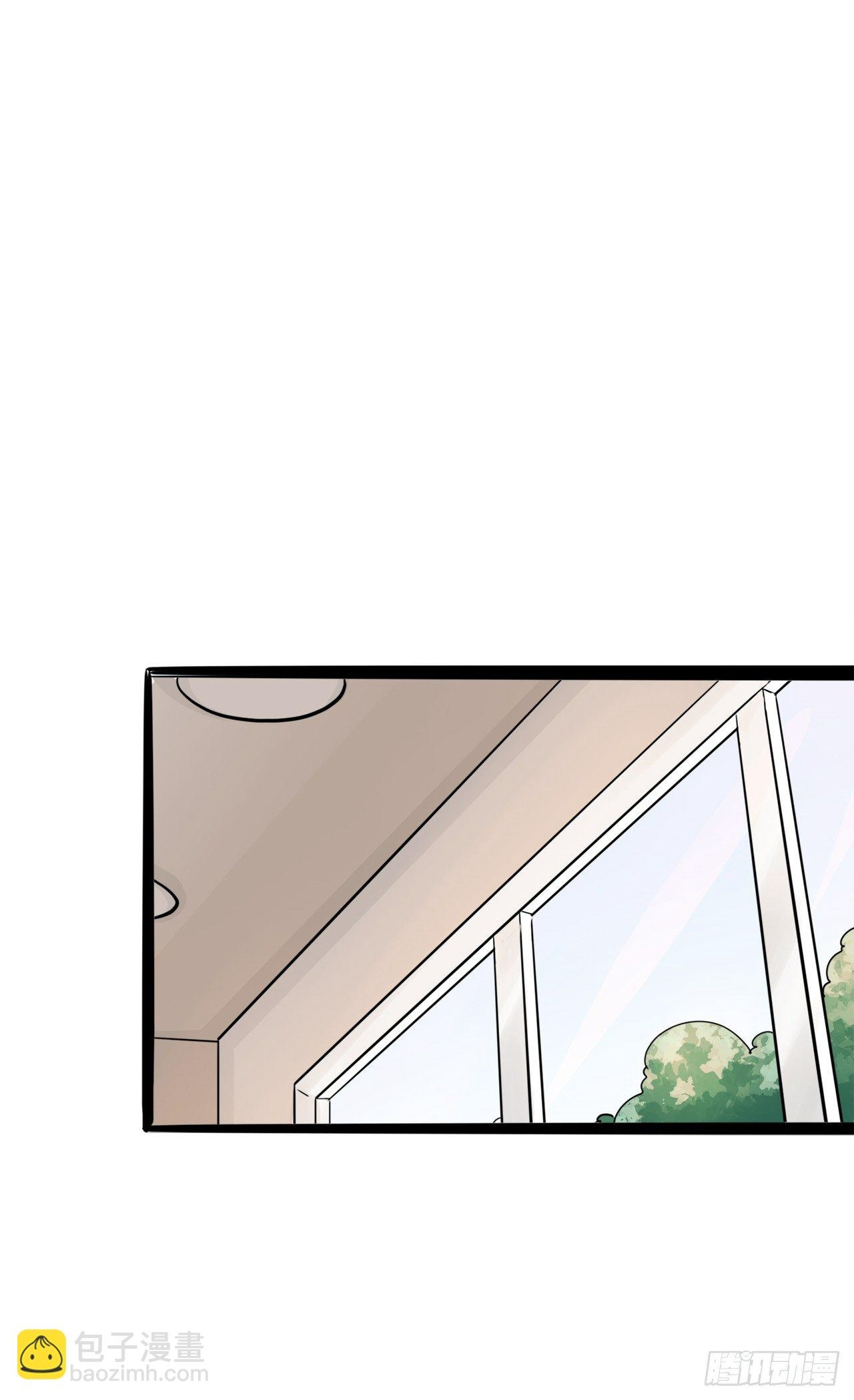 đọc truyện You Are My Destiny Chương 7 ảnh 19 tại Thiên Thai Truyện