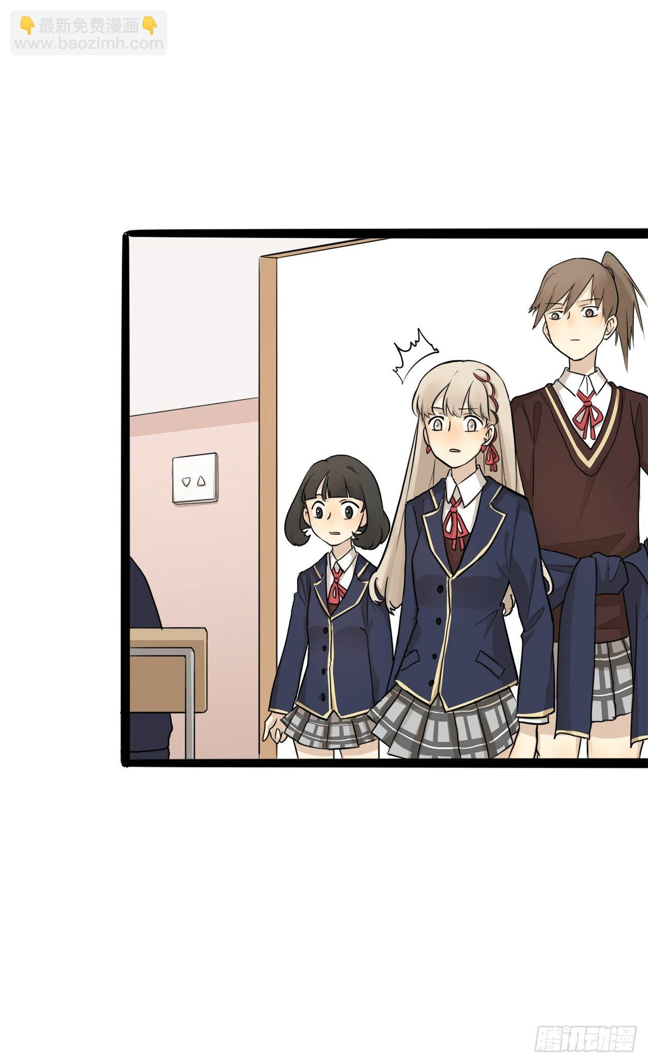 đọc truyện You Are My Destiny Chương 7 ảnh 21 tại Thiên Thai Truyện