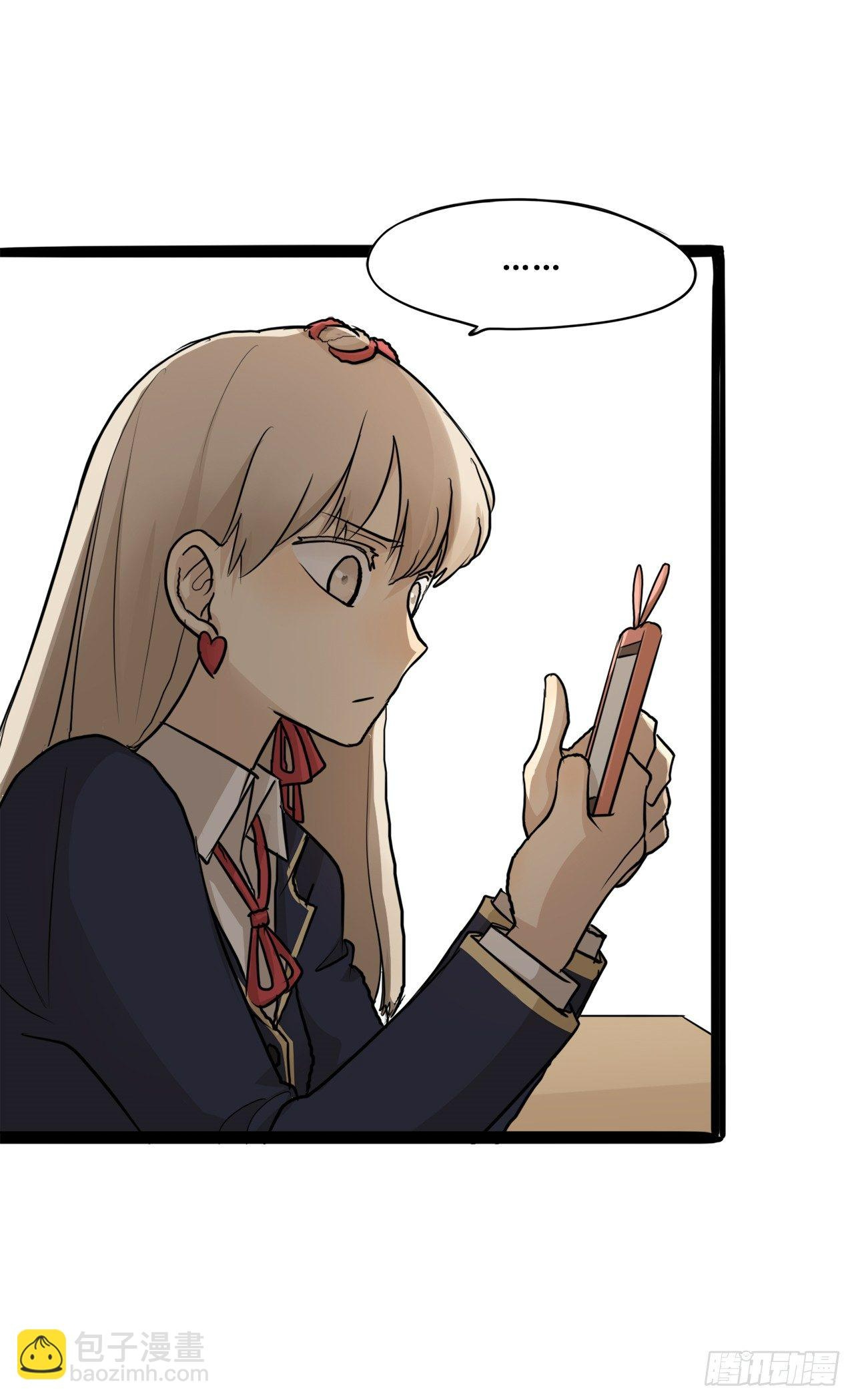 đọc truyện You Are My Destiny Chương 8 ảnh 14 tại Thiên Thai Truyện