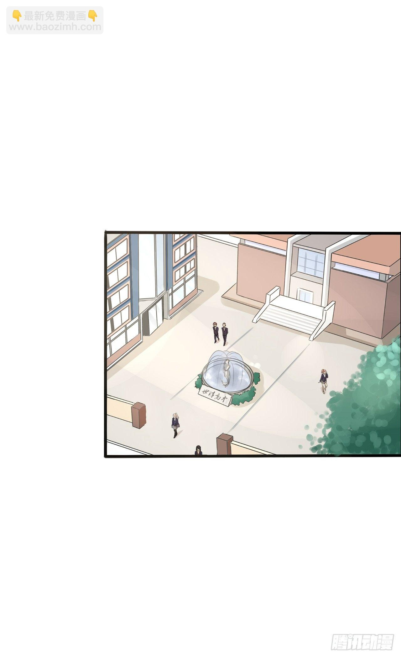 đọc truyện You Are My Destiny Chương 8 ảnh 15 tại Thiên Thai Truyện