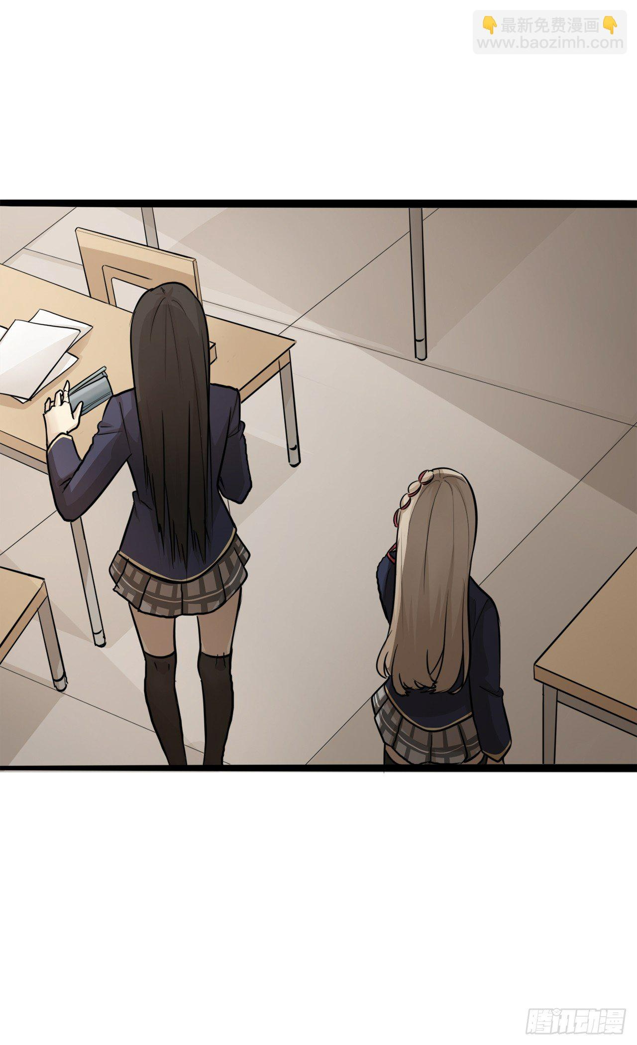 đọc truyện You Are My Destiny Chương 8 ảnh 6 tại Thiên Thai Truyện