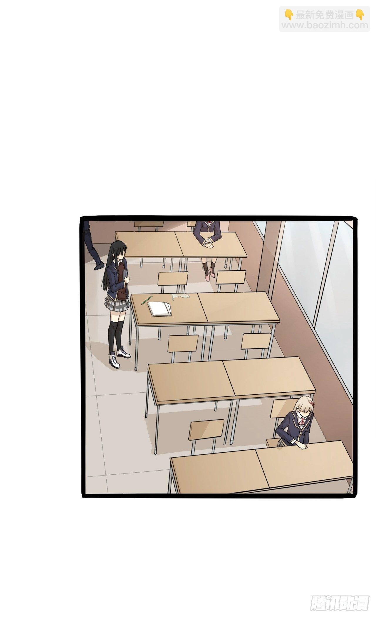 đọc truyện You Are My Destiny Chương 8 ảnh 8 tại Thiên Thai Truyện