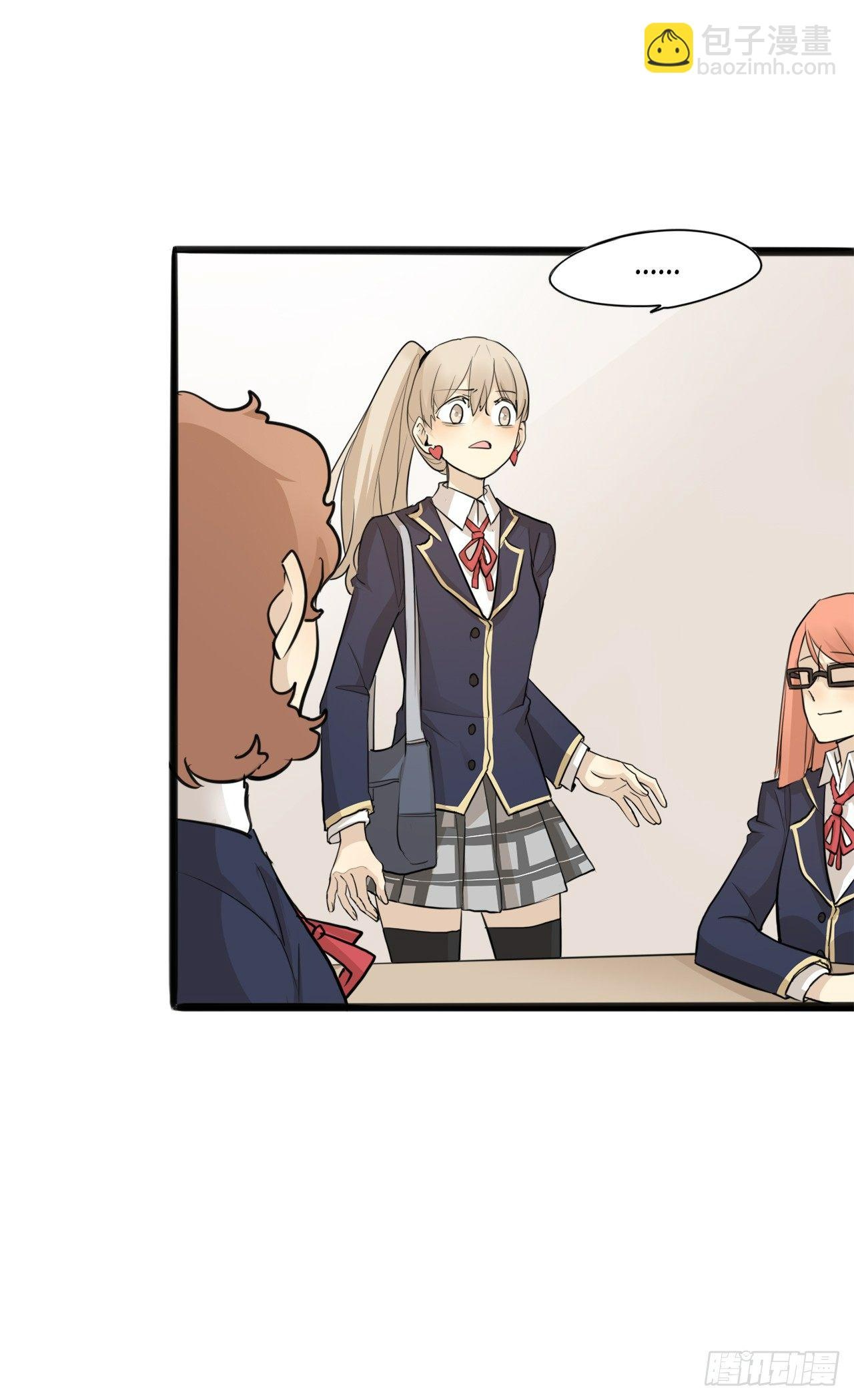 đọc truyện You Are My Destiny Chương 9 ảnh 23 tại Thiên Thai Truyện