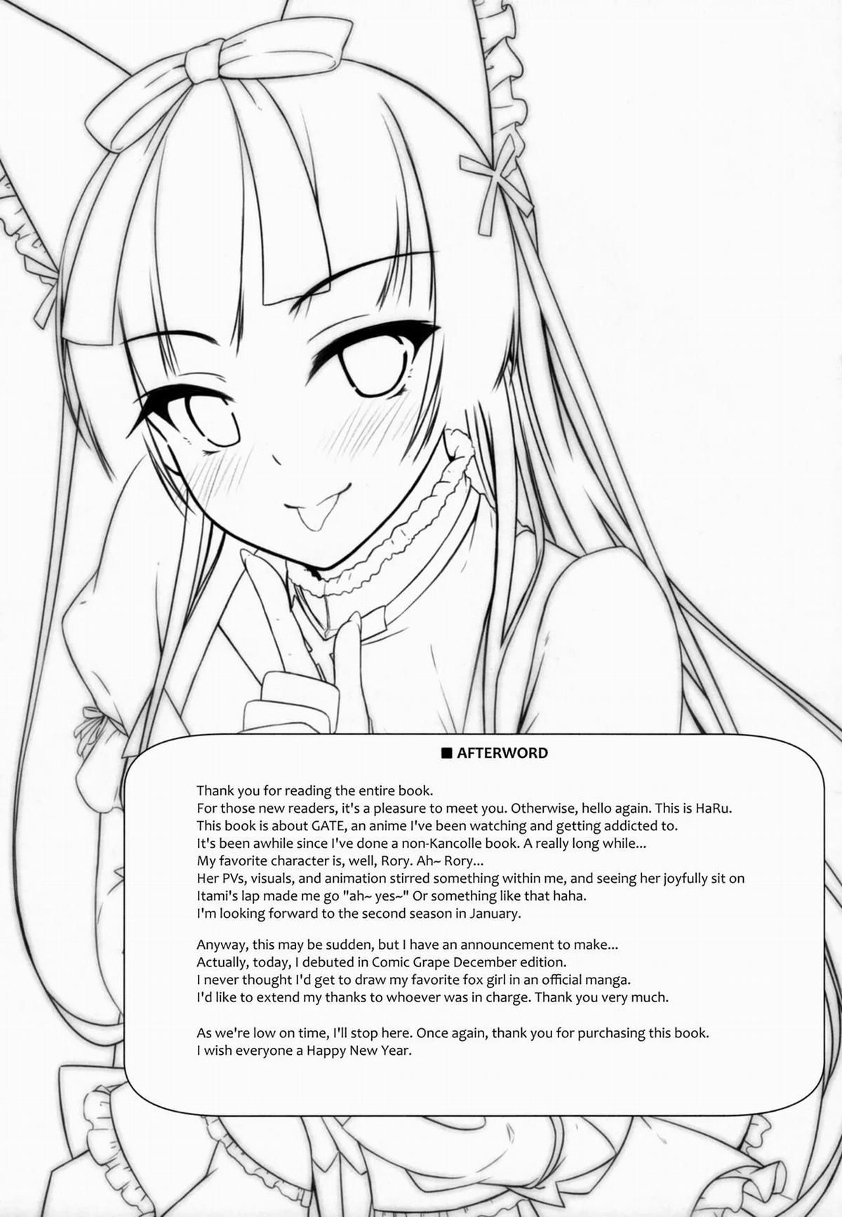 đọc truyện You Aren