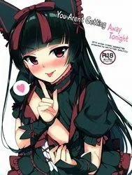 You Aren't Getting Away Tonight (gate - Jieitai Kano Chi Nite Kaku Tatakaeri)