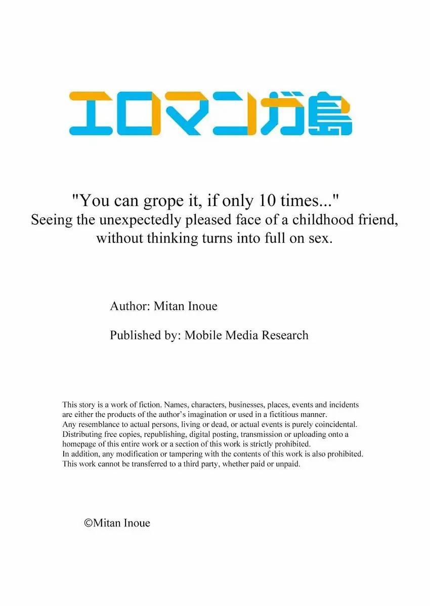 đọc truyện You Can Grope It, If Only 10 Times… Chương 34 ảnh 11 tại Thiên Thai Truyện