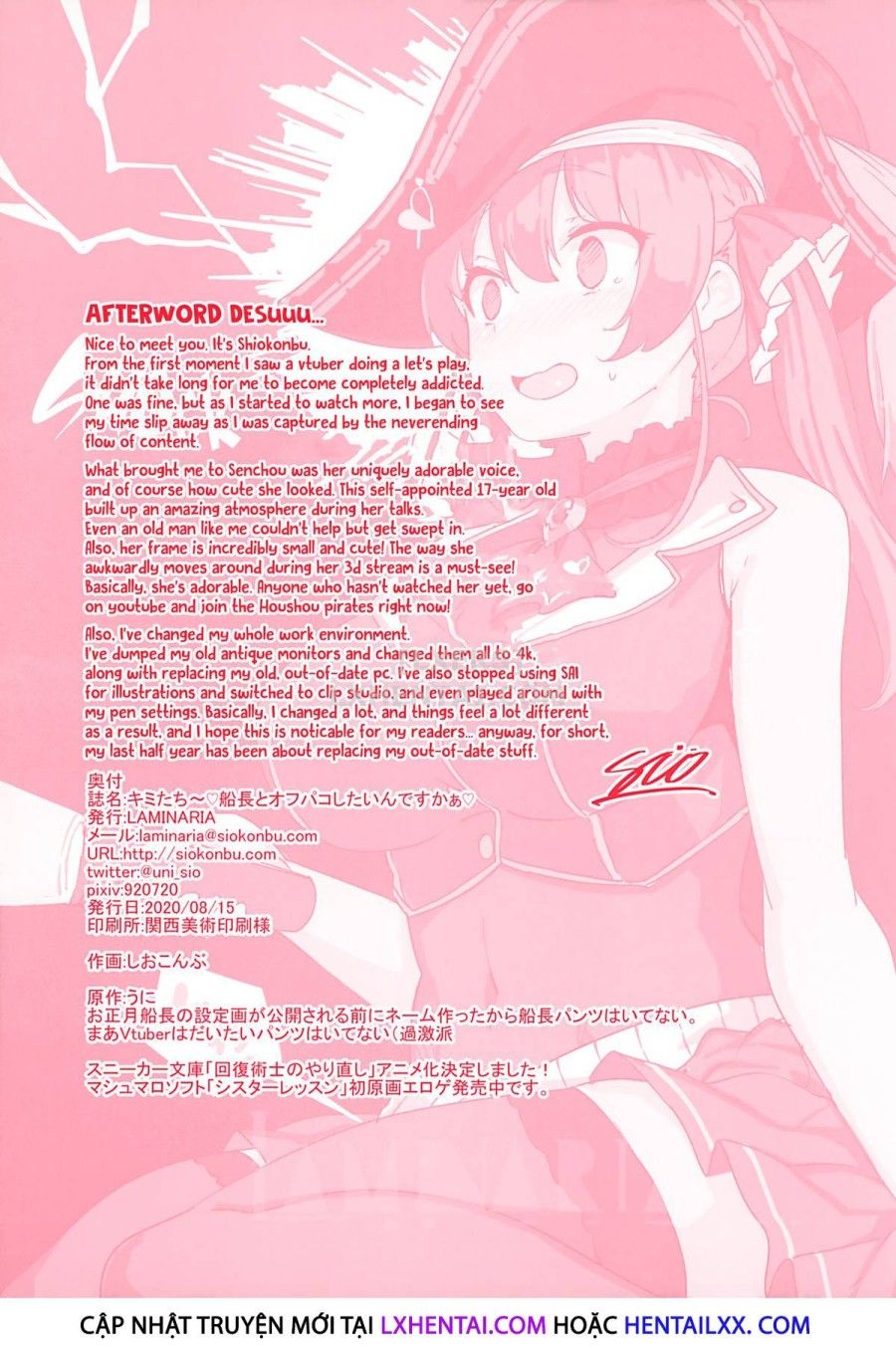 You Guys~! Do You Wanna Have Offline Sex With Senchou? Oneshot page 31 - Giả Dược