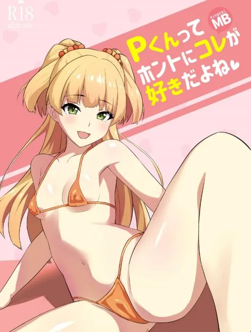 You Really Like This Kind Of Thing, Don't You P-kun?