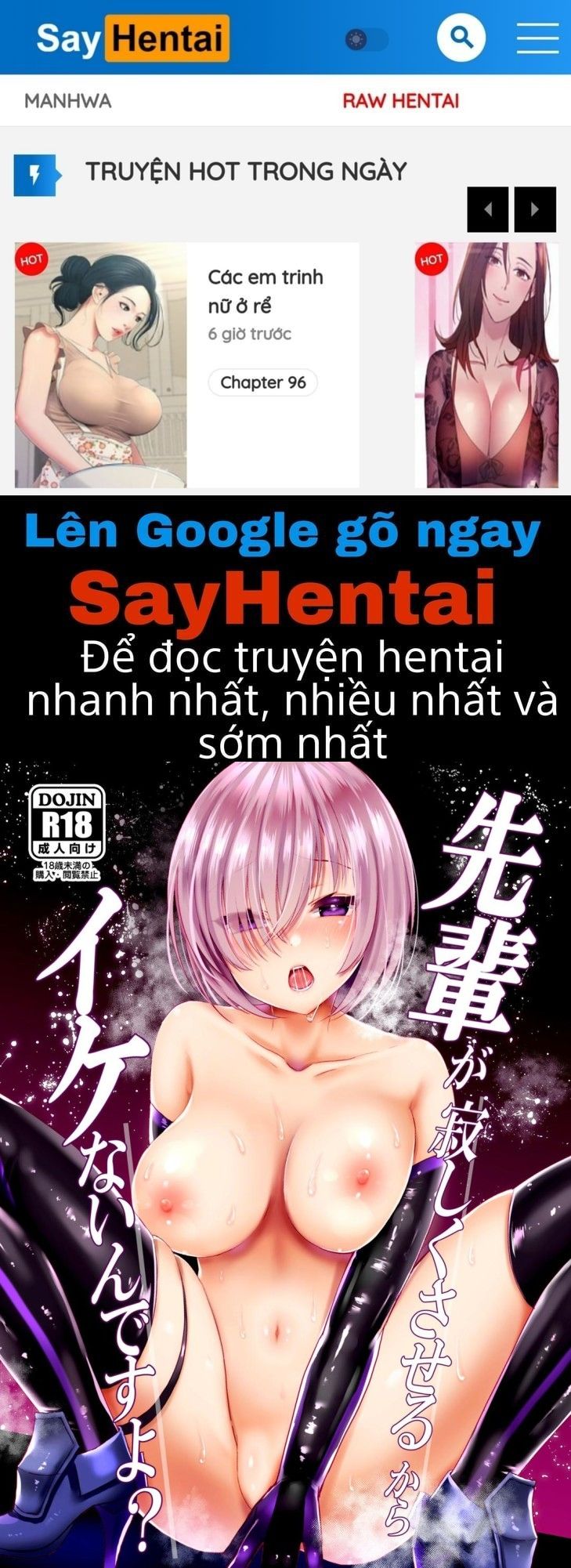 đọc truyện You Wouldn’t Want Your Senpai To Feel Lonely, Right? Oneshot ảnh 1 tại Giả Dược