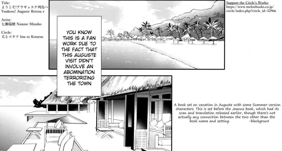 Youkoso! Auguste Rettou E Oneshot page 16 - Giả Dược
