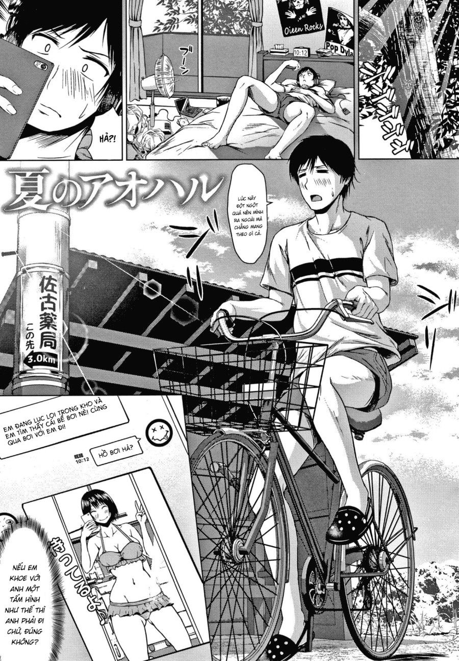 Young Summer Love (colorful Days!) Oneshot page 2 - Giả Dược