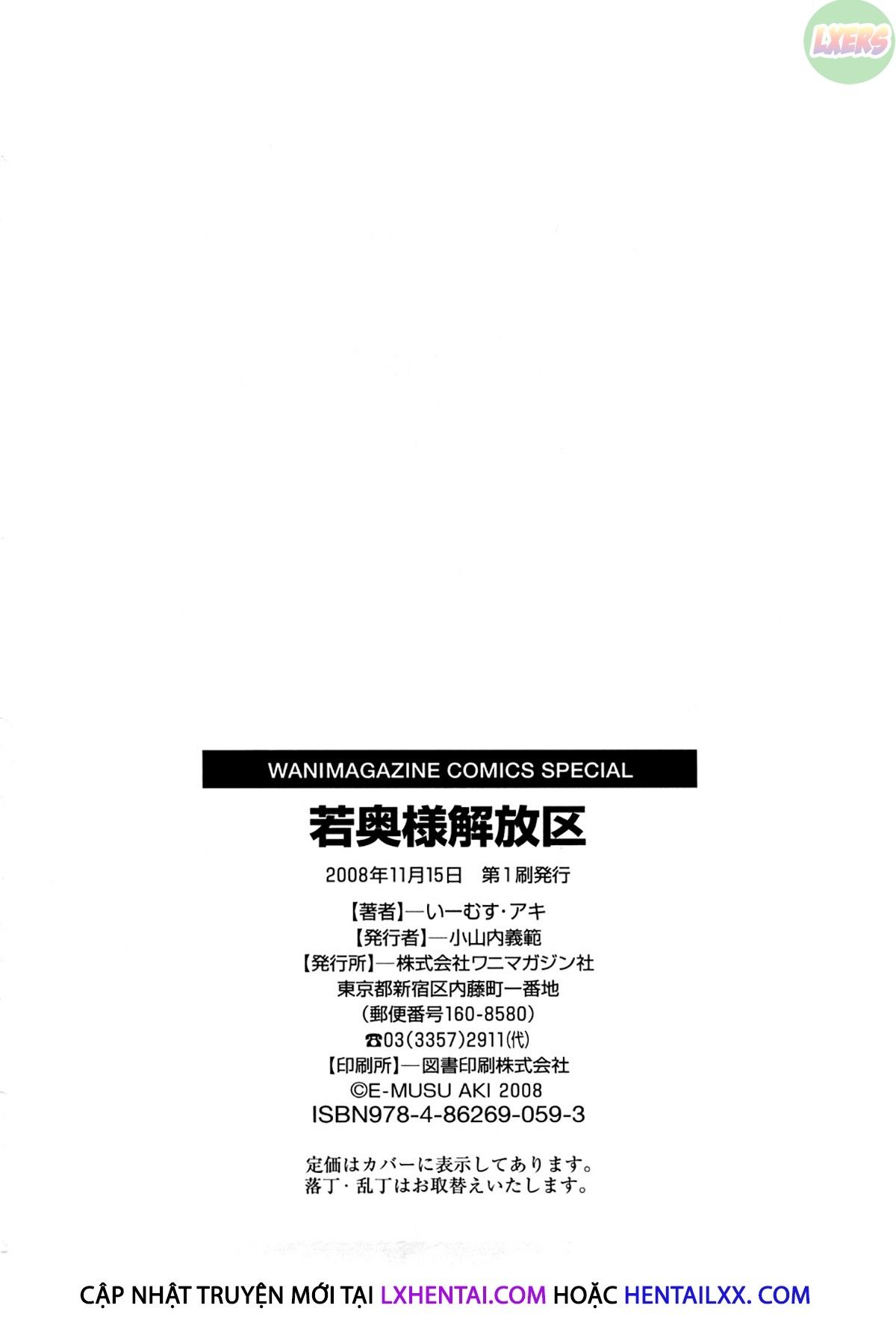 đọc truyện Young Wife Liberation Zone Chương 10 ảnh 29 tại Thiên Thai Truyện