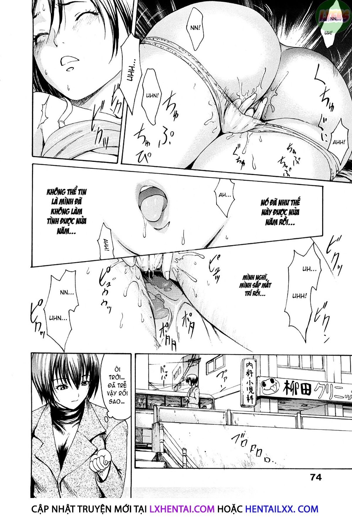 đọc truyện Young Wife Liberation Zone Chương 4 ảnh 11 tại Thiên Thai Truyện