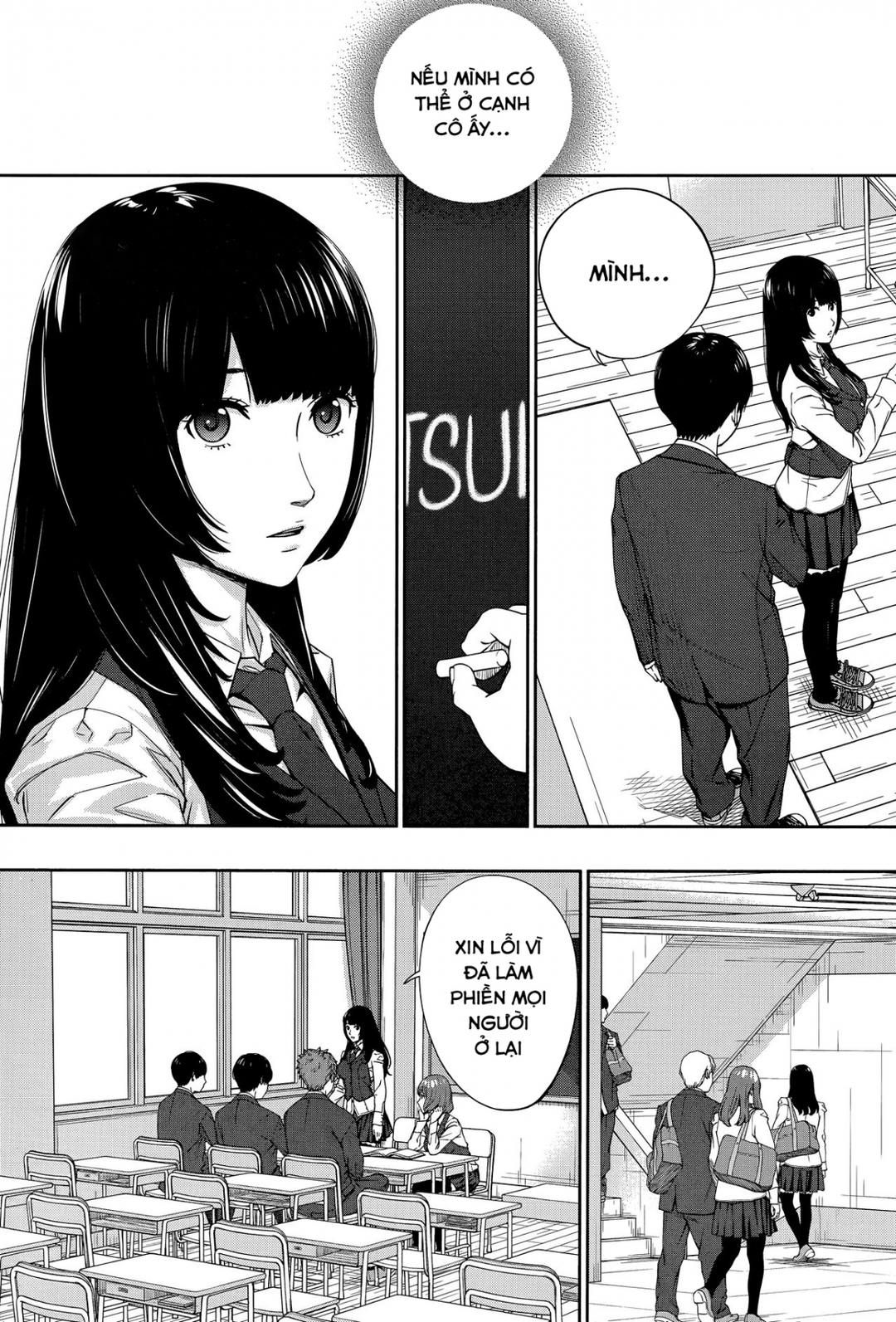 You’re Guilty Chương 1 page 12 - Giả Dược