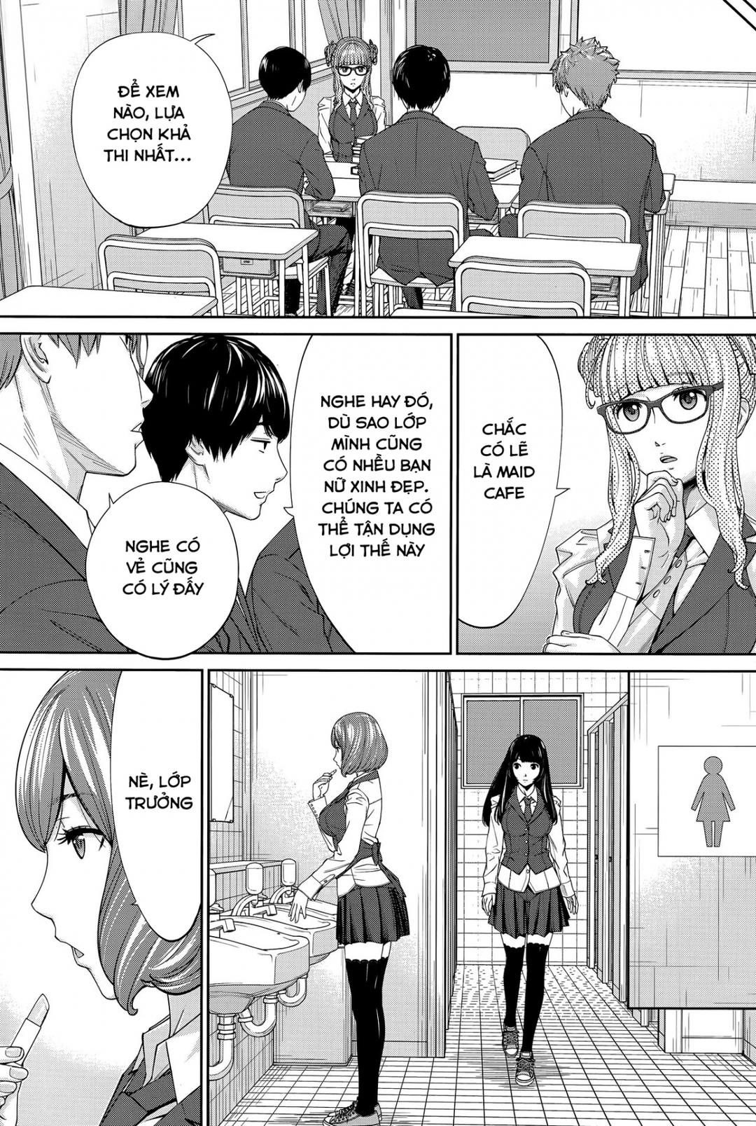 You’re Guilty Chương 1 page 18 - Giả Dược