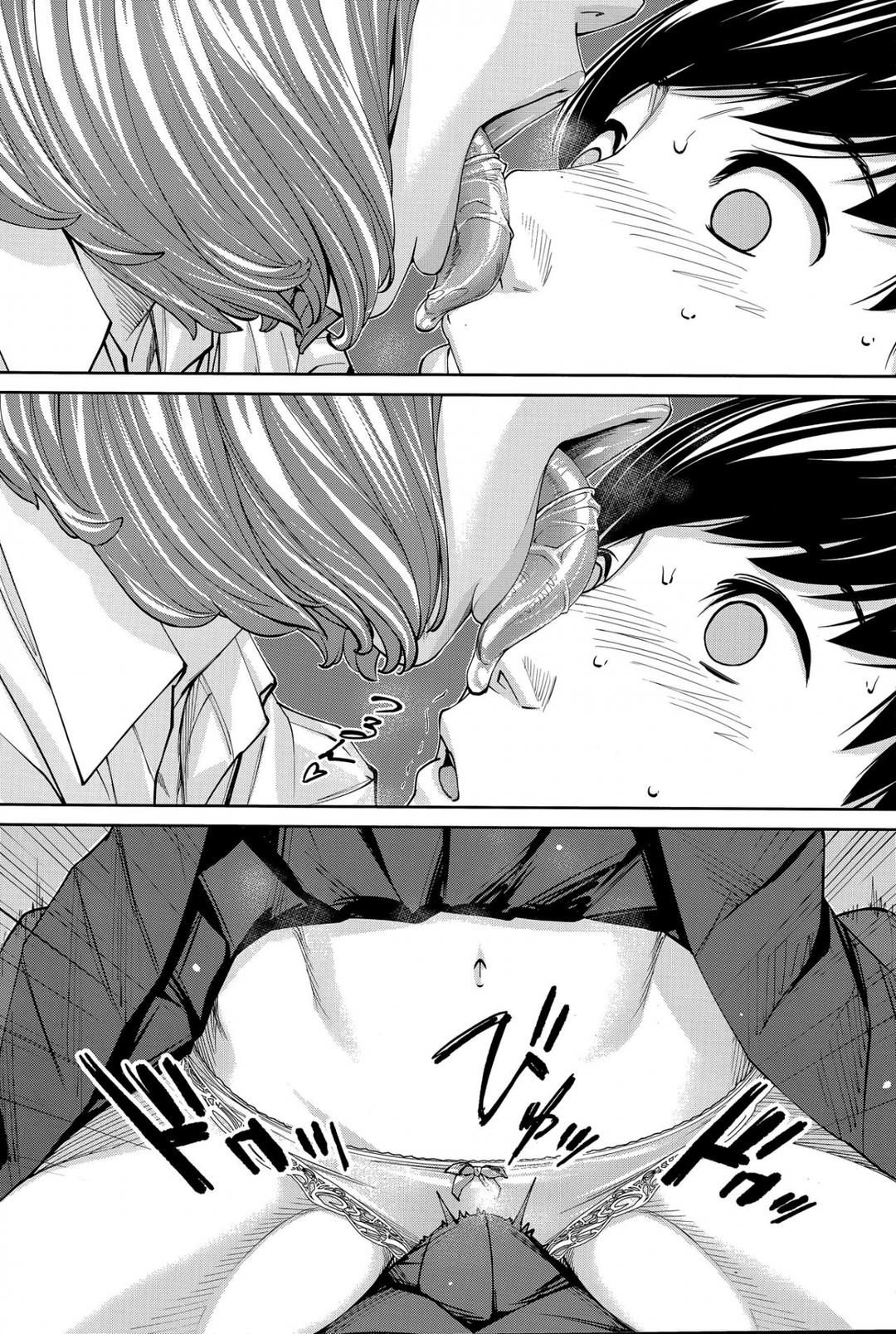 You’re Guilty Chương 1 page 30 - Giả Dược