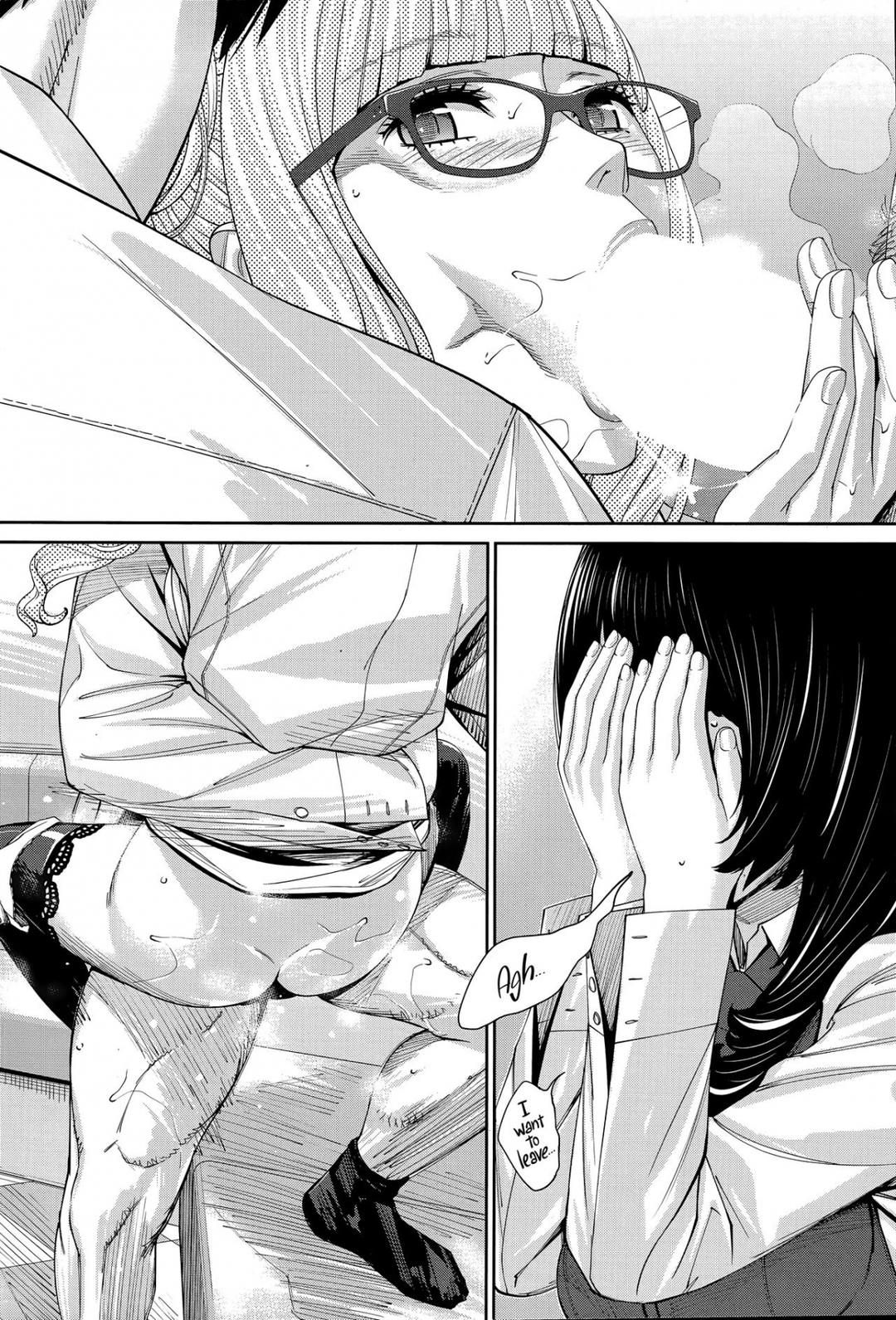 You’re Guilty Chương 1 page 44 - Giả Dược