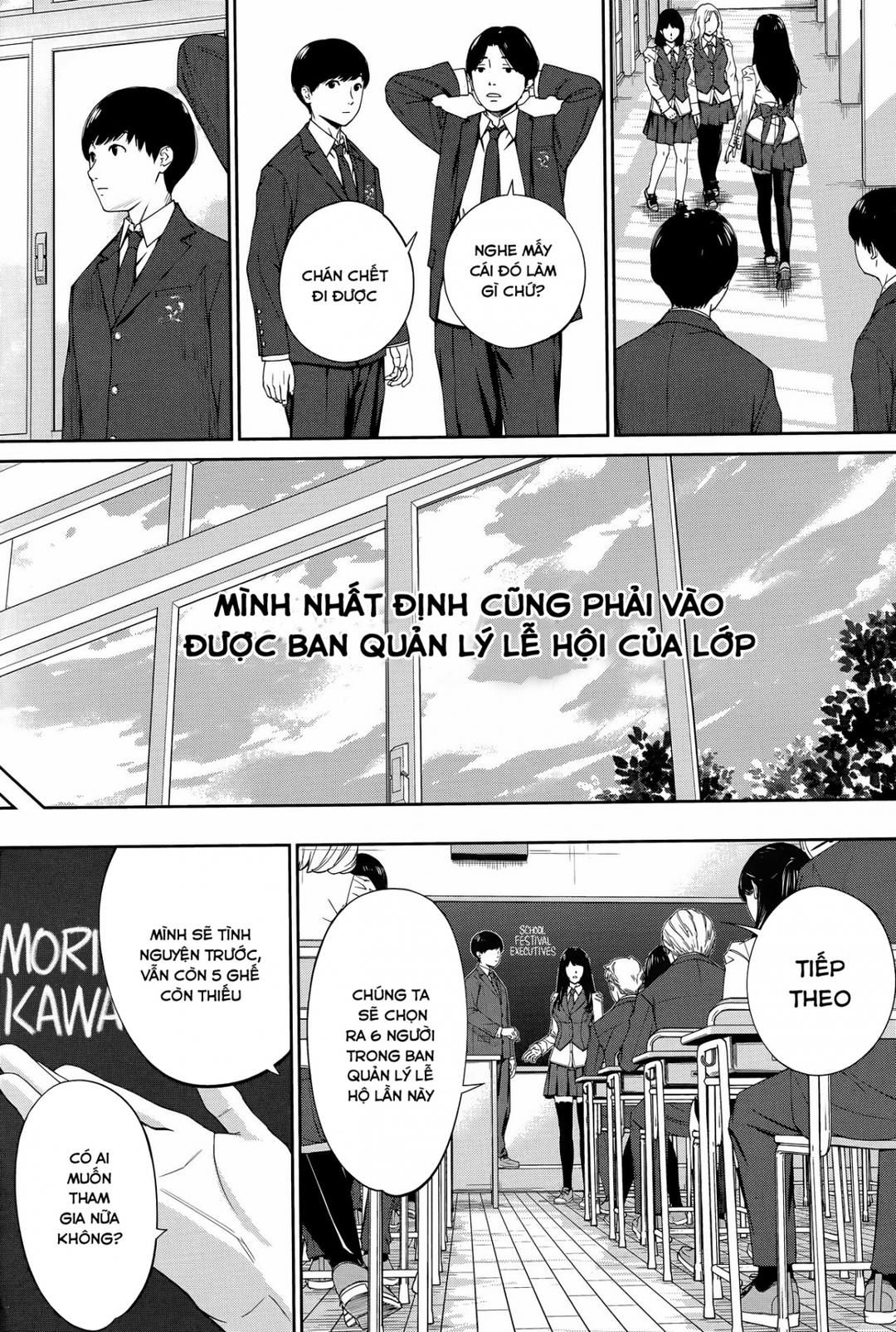 You’re Guilty Chương 1 page 9 - Giả Dược