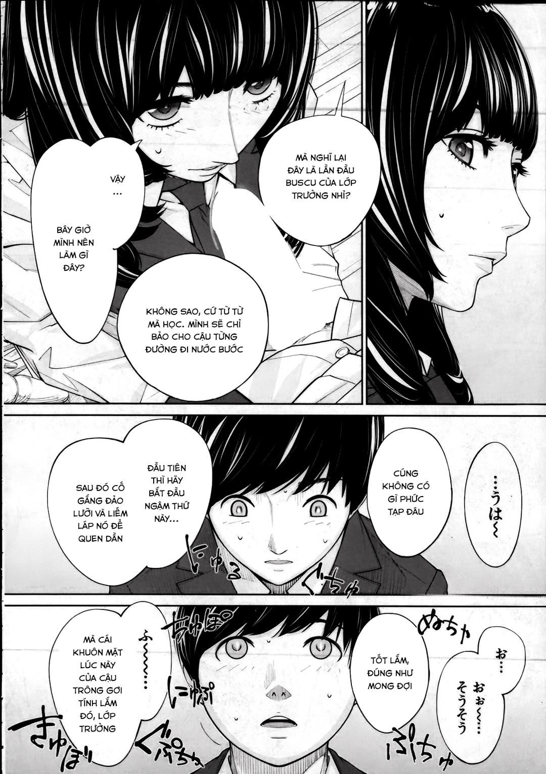 You’re Guilty Chương 2 page 11 - Giả Dược