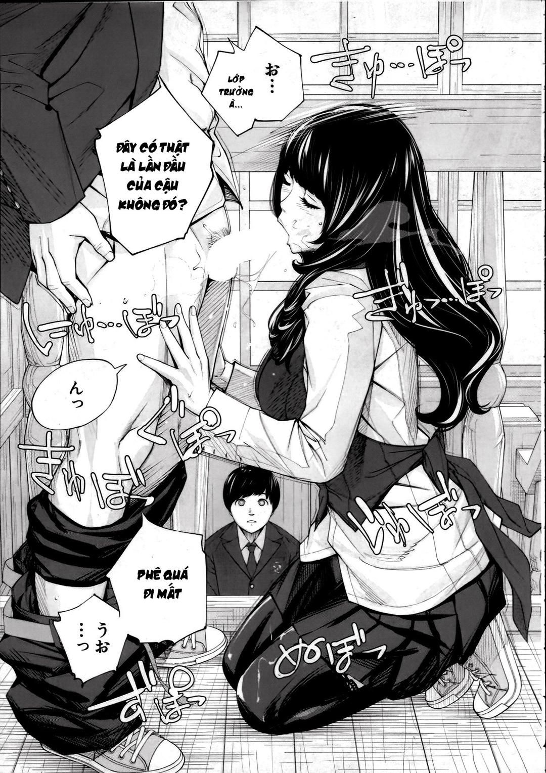 You’re Guilty Chương 2 page 12 - Giả Dược
