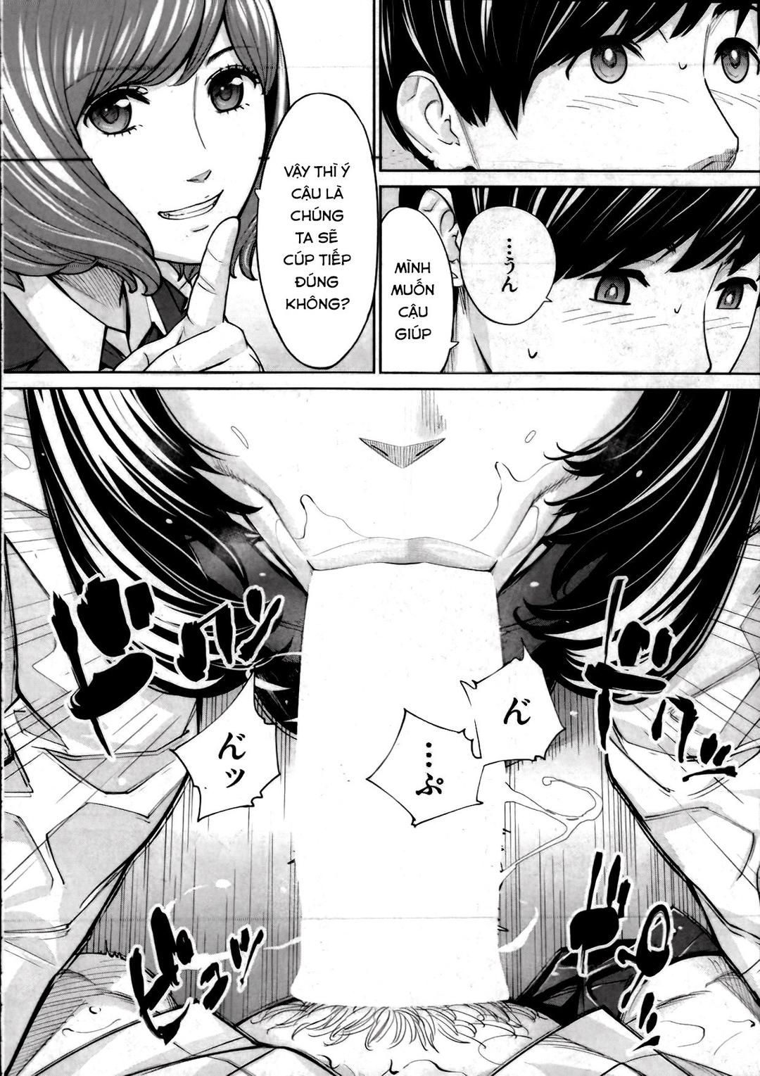 You’re Guilty Chương 2 page 21 - Giả Dược